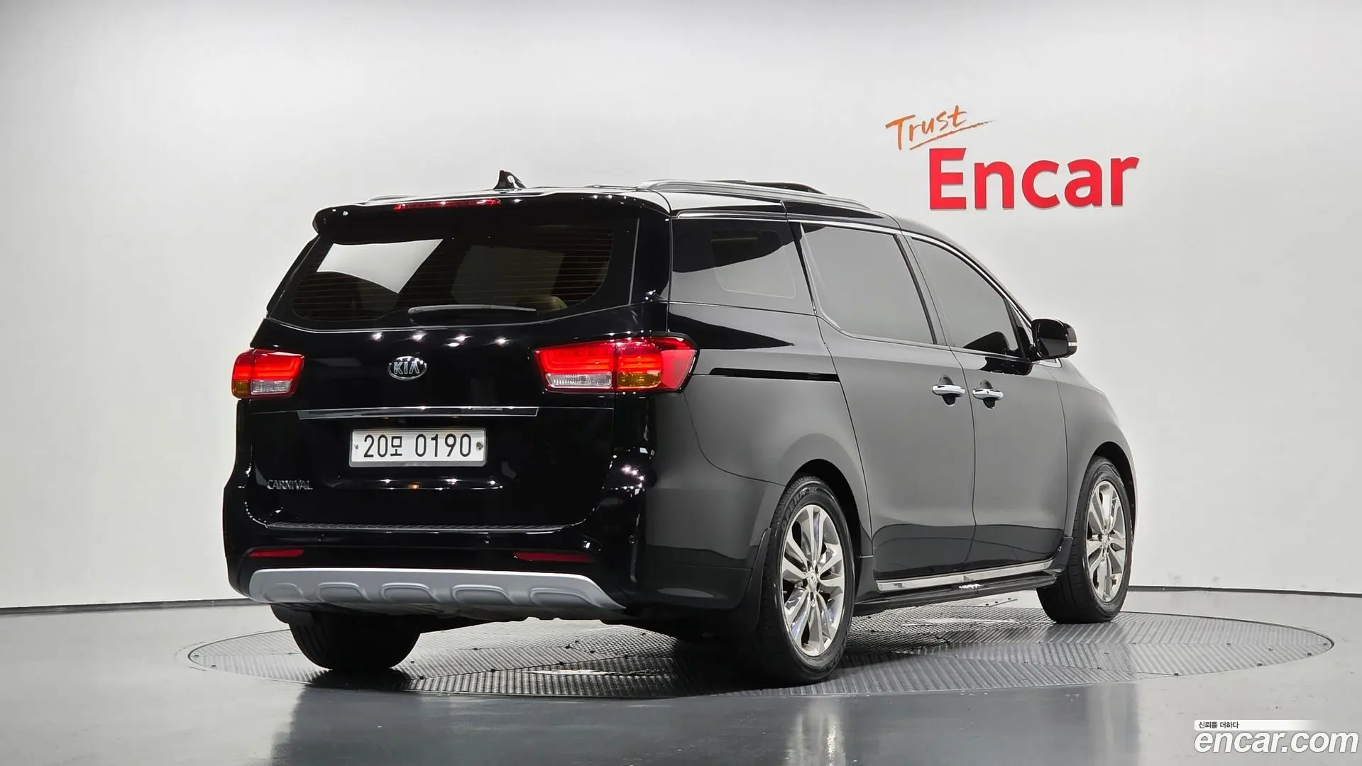 Main__Slider__Photo:Canival Kia 2016.1-1