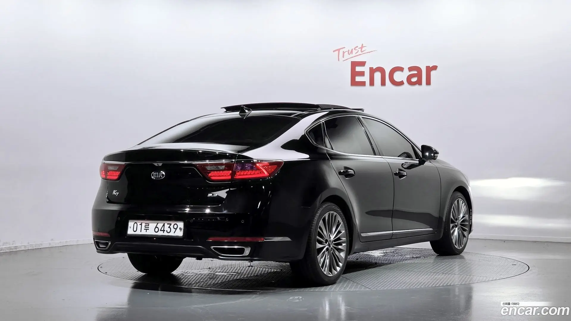 Main__Slider__Photo:K7 Kia 2017.8-1