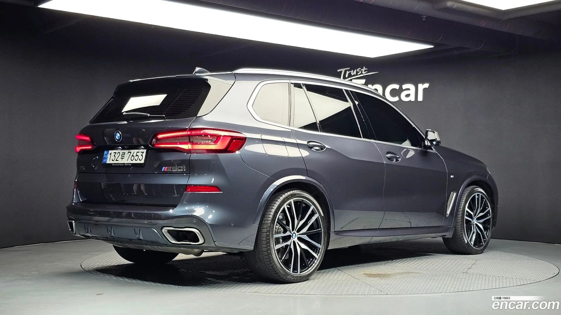 Main__Slider__Photo:X5 BMW 2021.2-1