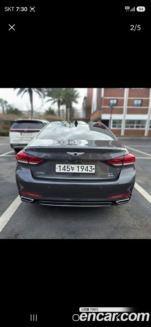 Main__Slider__Photo:G80 Genesis 2020.0-1