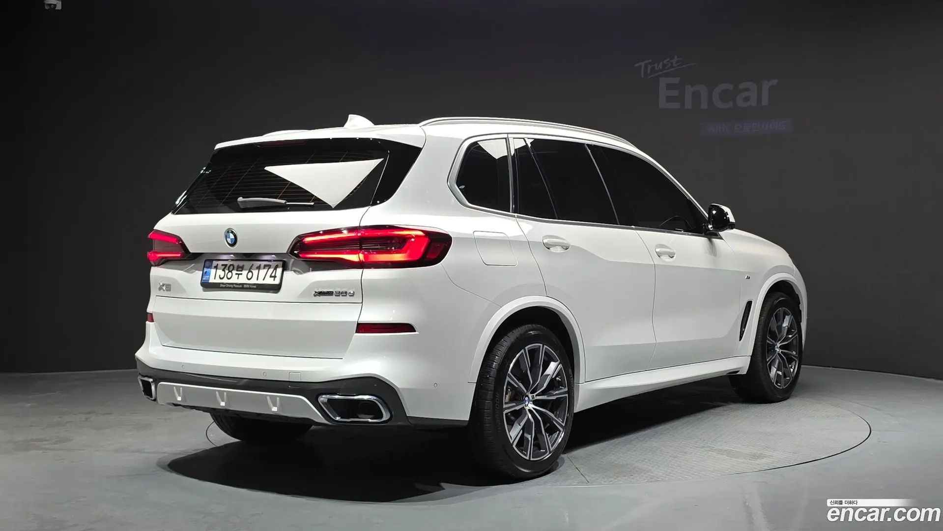 Main__Slider__Photo:X5 BMW 2021.4-1