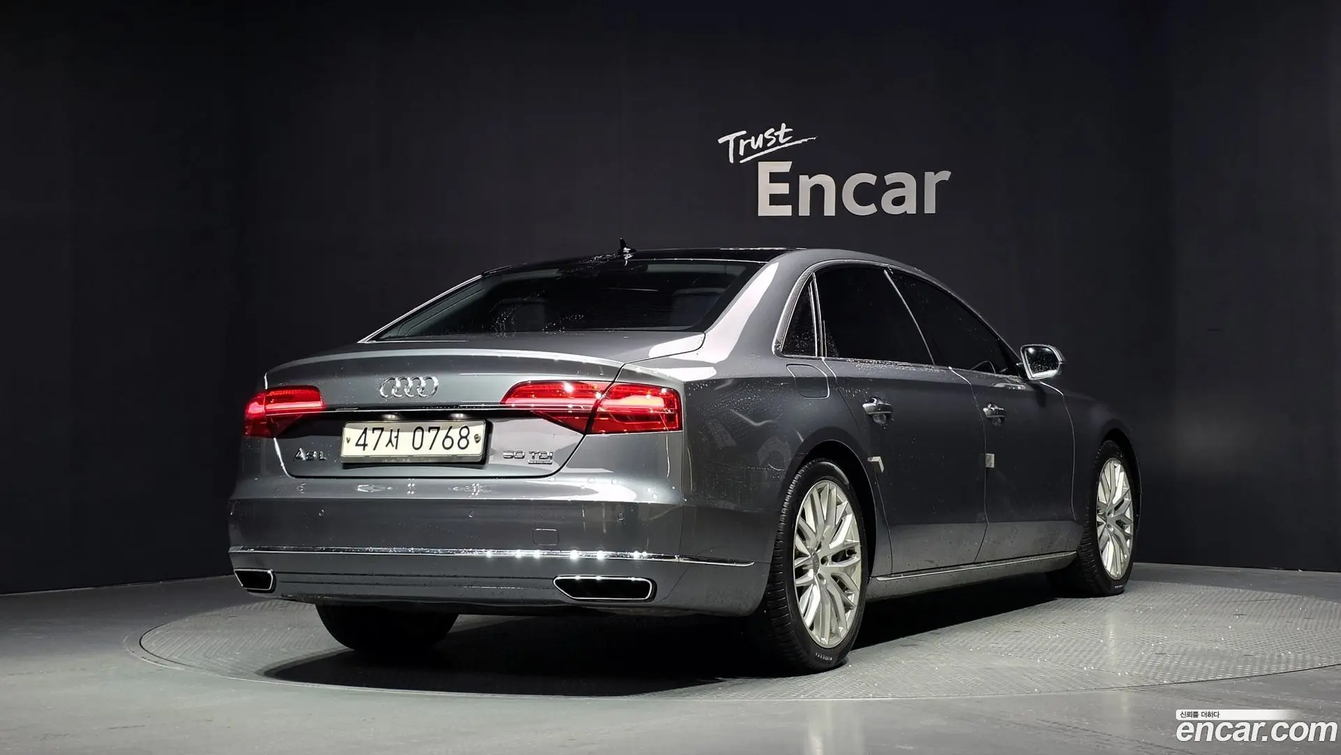 Main__Slider__Photo:A8 Audi 2015.11-1