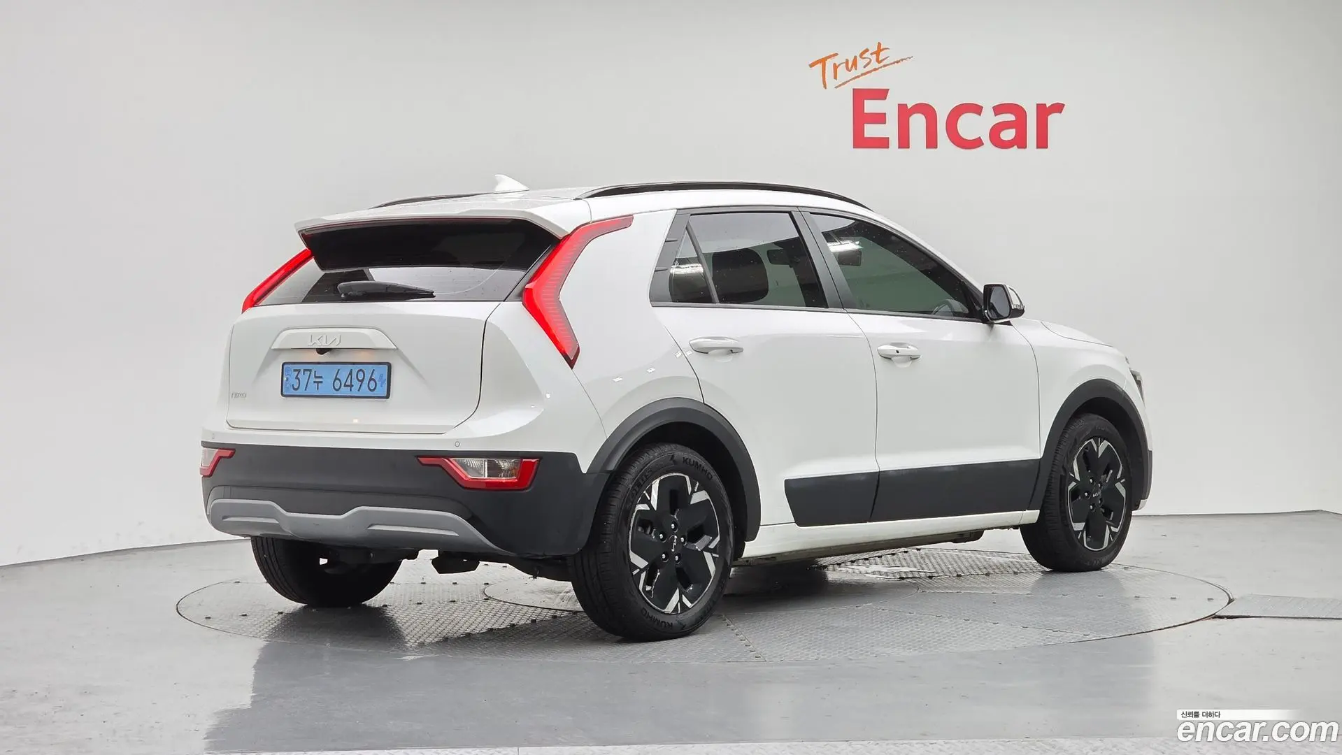 Main__Slider__Photo:Niro Kia 2022.8-1