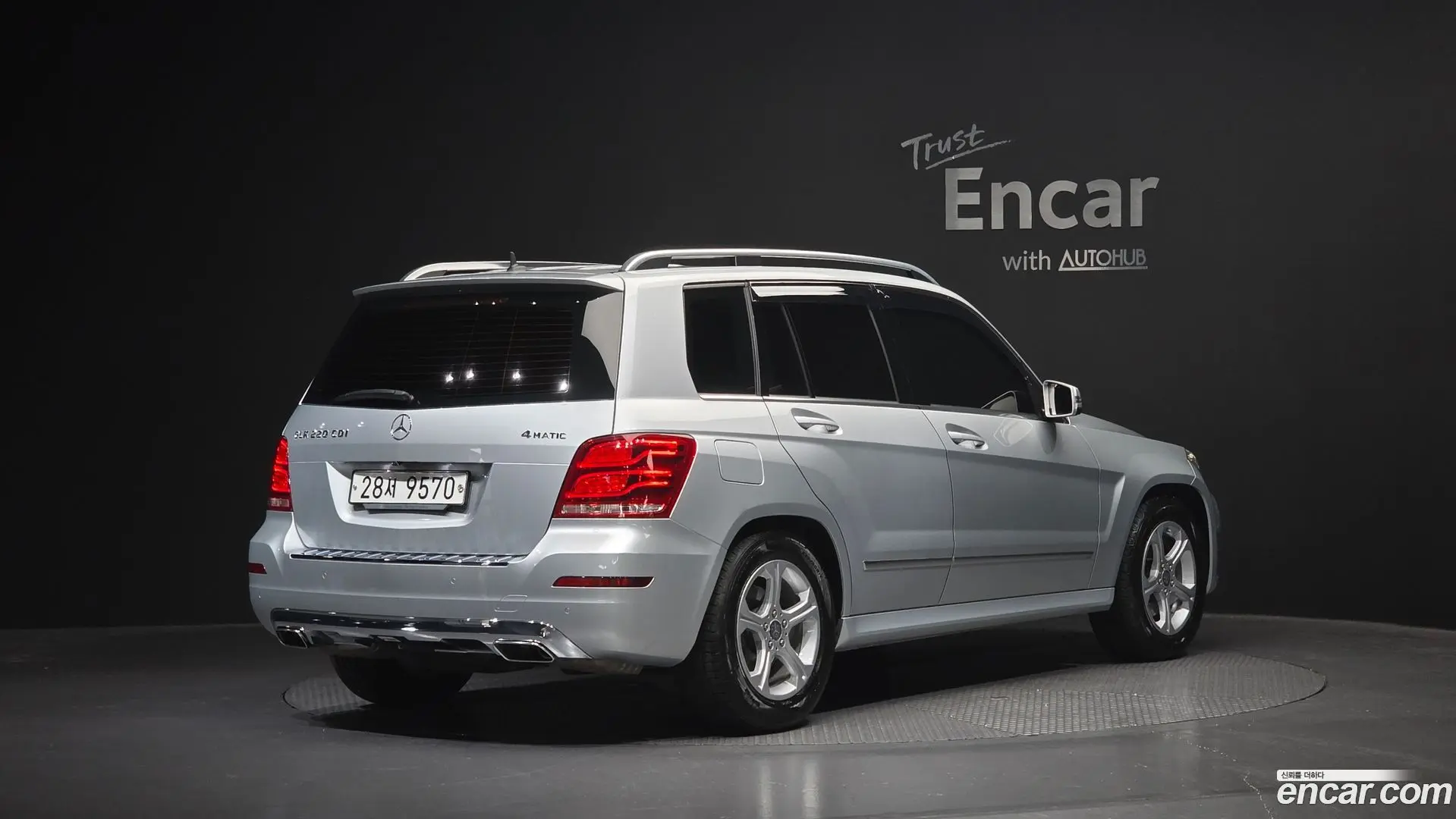 Main__Slider__Photo:GLK-Class Mercedes-Benz 2015.6-1