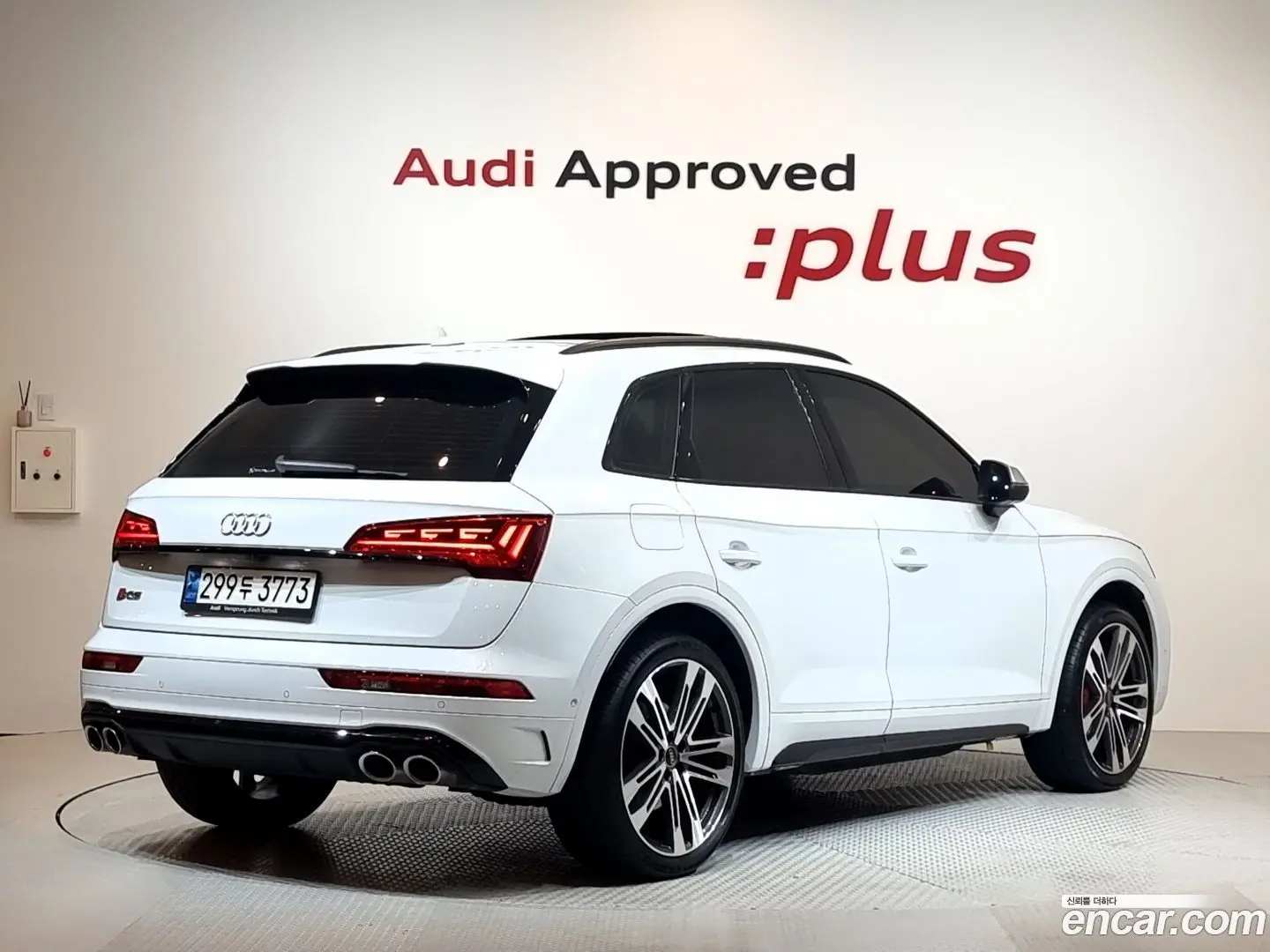 Main__Slider__Photo:SQ5 Audi 2021.7-1