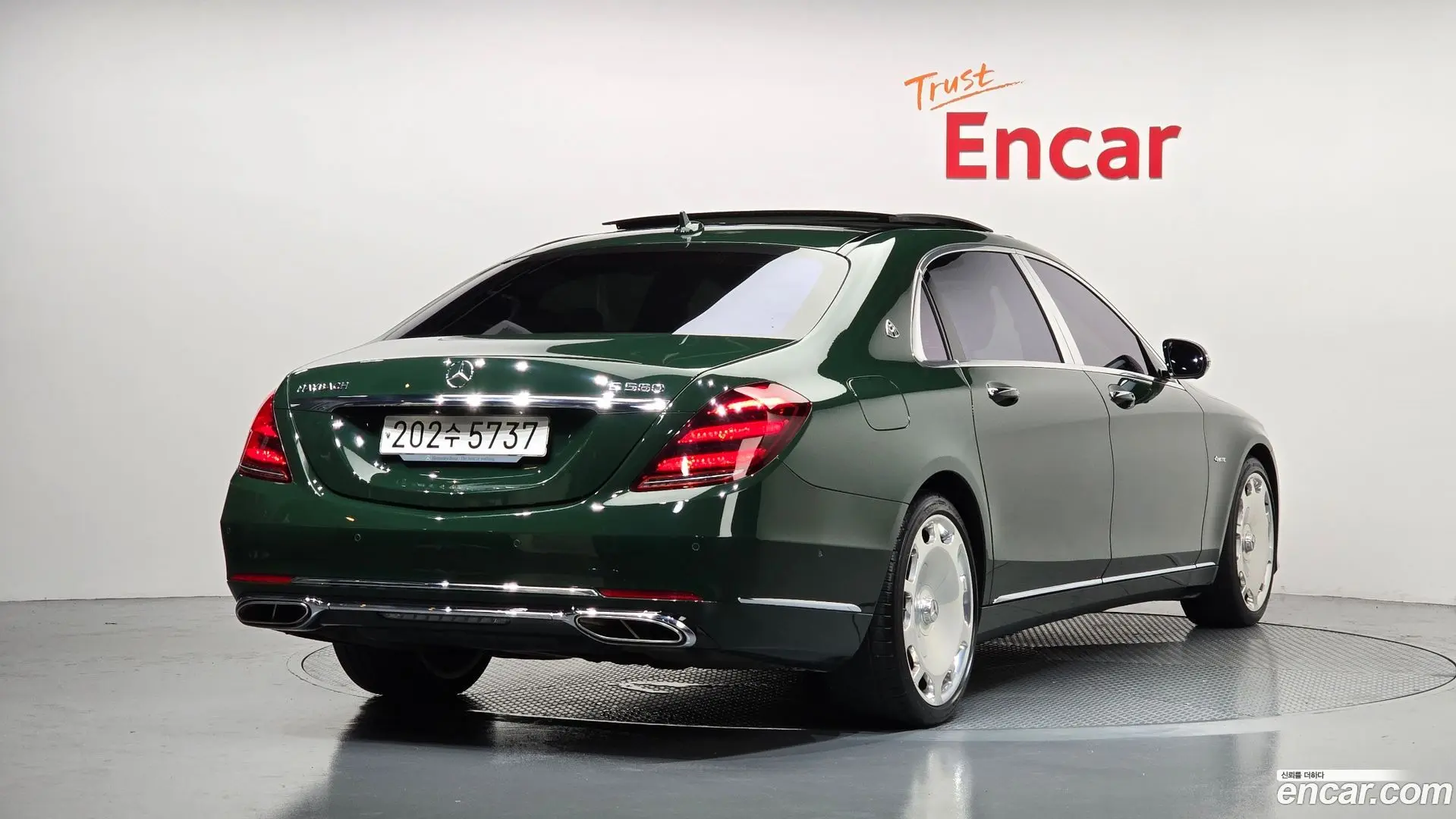 Main__Slider__Photo:S-Class Mercedes-Benz 2020.11-1