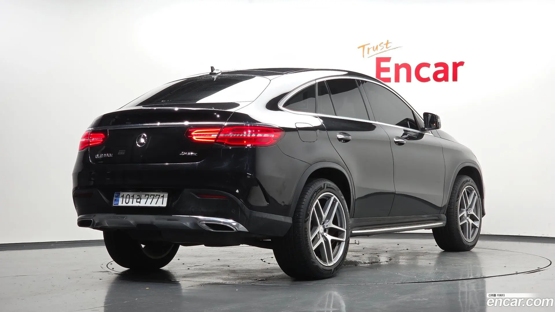 Main__Slider__Photo:GLE-Class Mercedes-Benz 2017.0-1