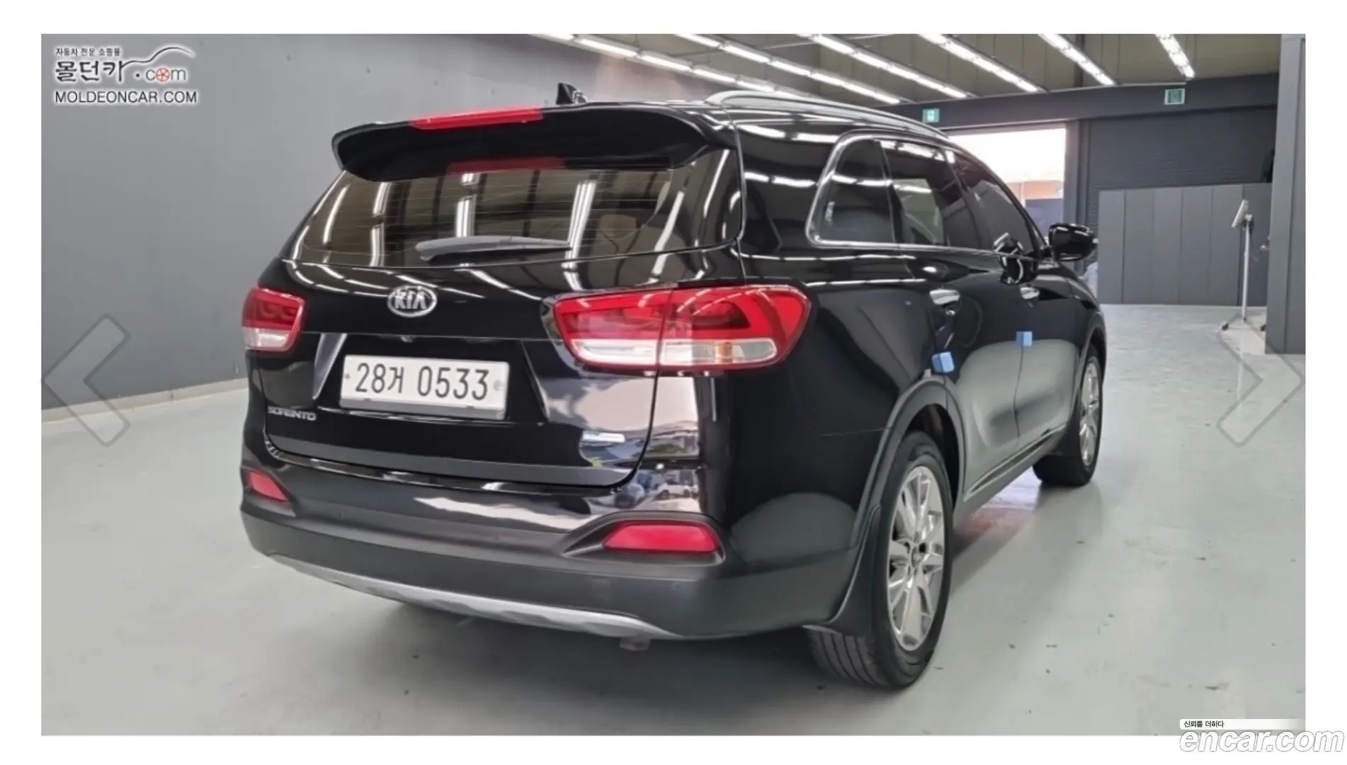 Main__Slider__Photo:Sorento Kia 2015.9-1