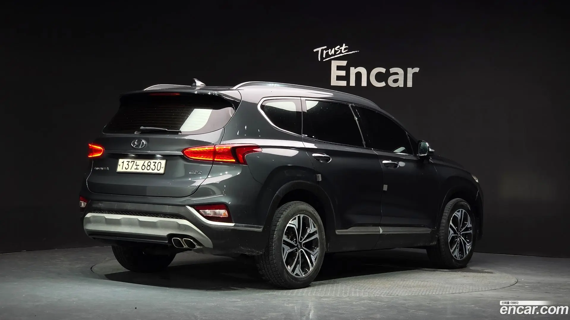Main__Slider__Photo:Santafe Hyundai 2018.4-1