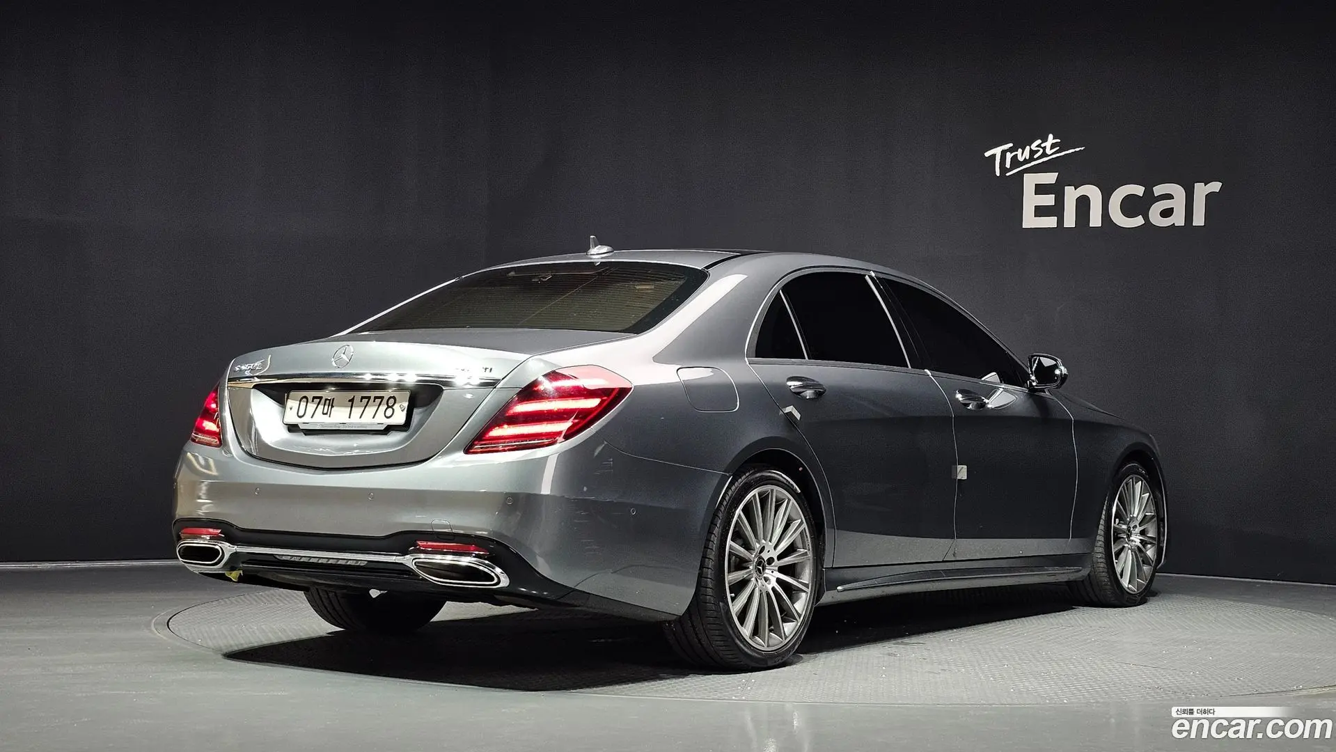 Main__Slider__Photo:S-Class Mercedes-Benz 2017.10-1