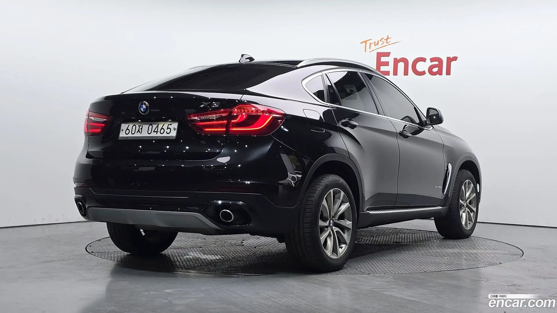 Main__Slider__Photo:X6 BMW 2016.5-1