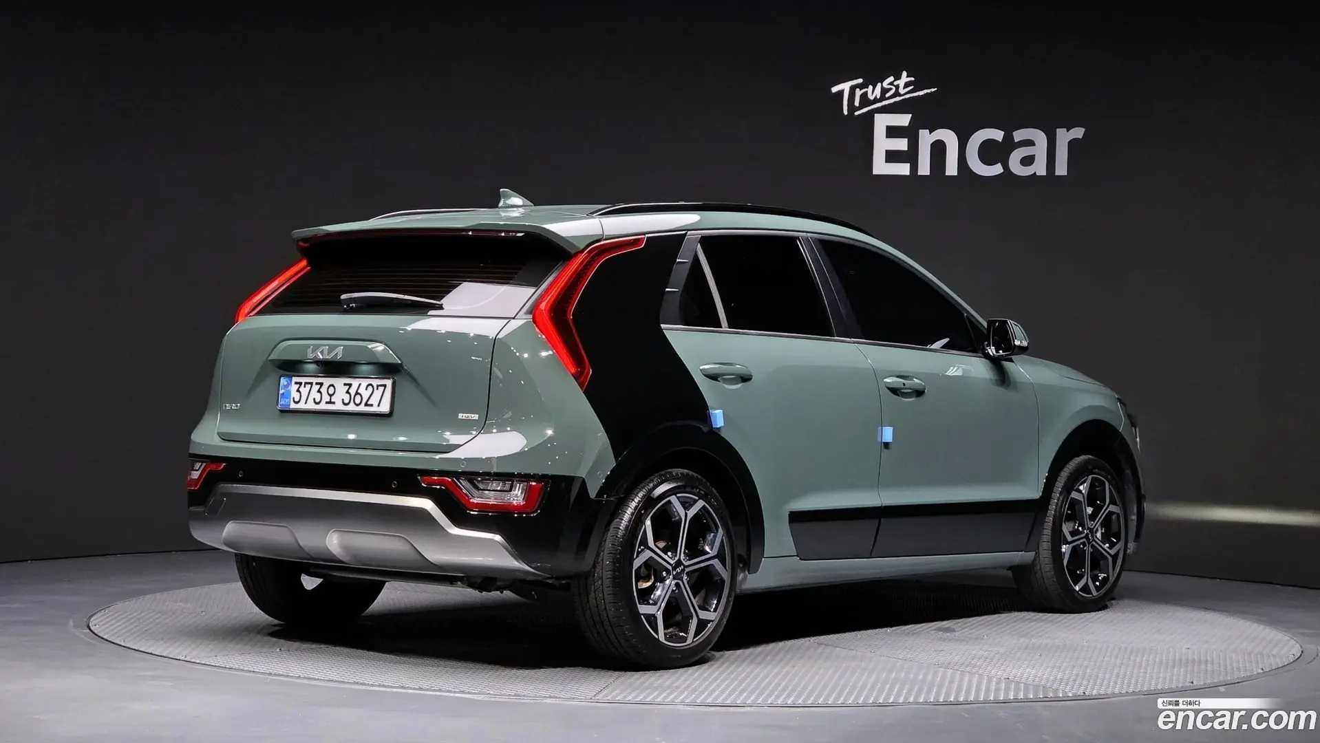 Main__Slider__Photo:Niro Kia 2022.8-1