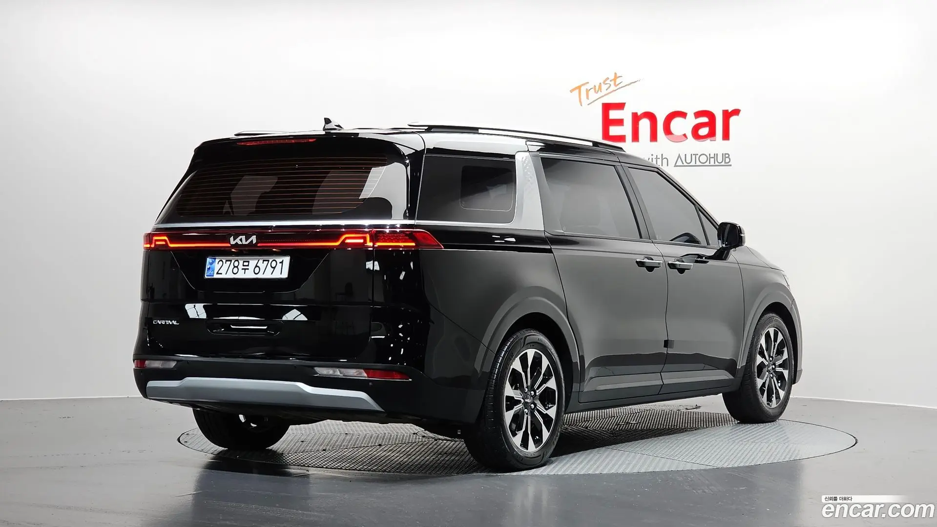 Main__Slider__Photo:Canival Kia 2022.11-1