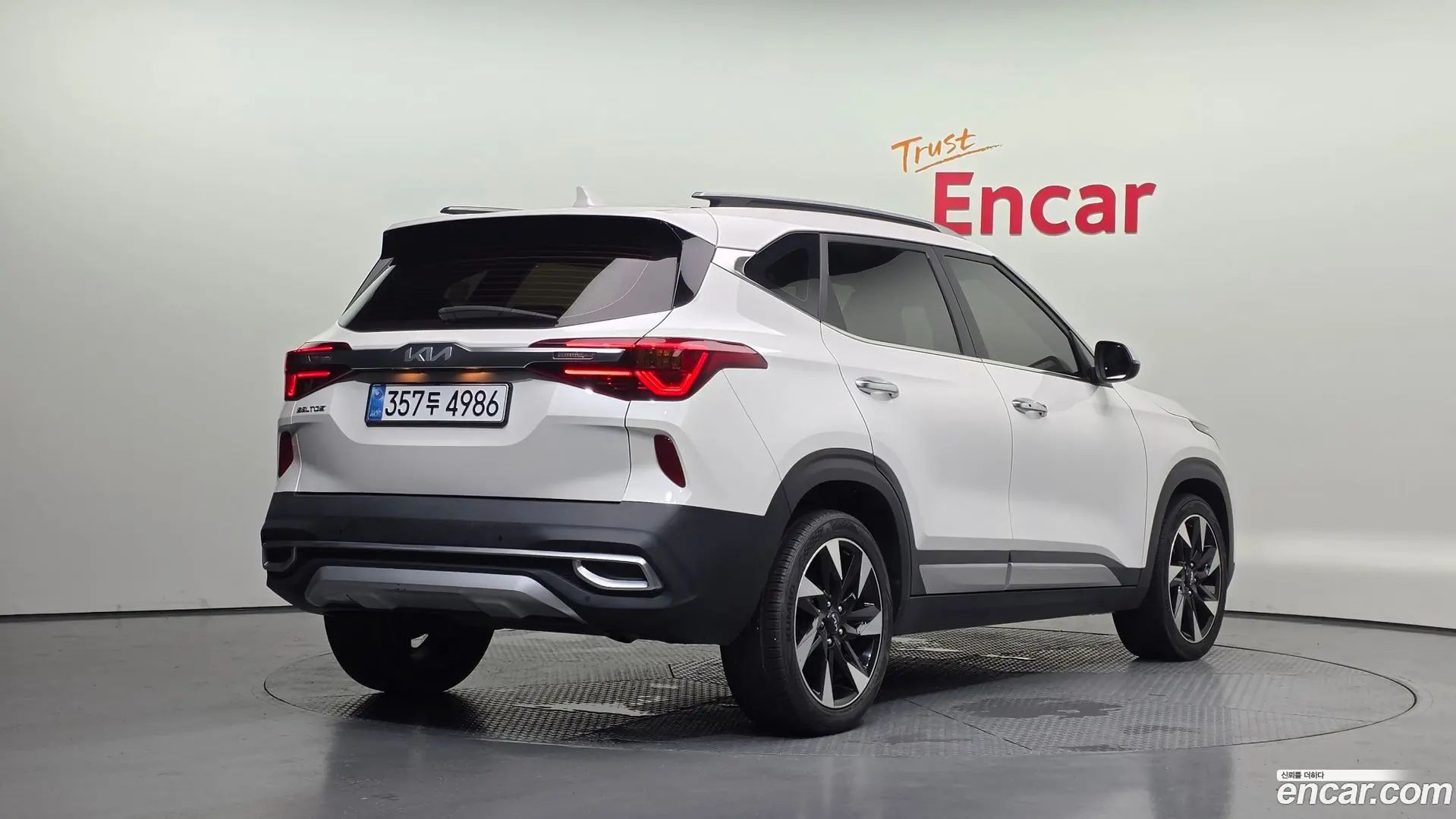 Main__Slider__Photo:Seltos Kia 2022.7-1