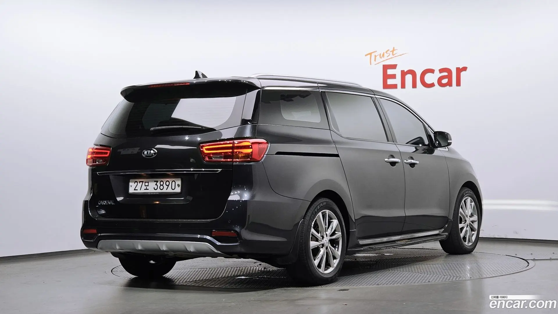 Main__Slider__Photo:Canival Kia 2019.5-1