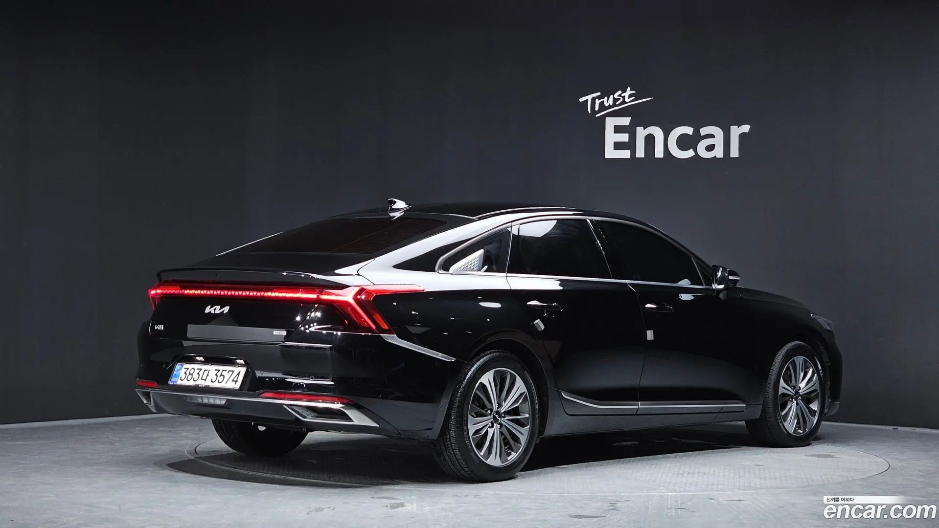 Main__Slider__Photo:K8 Kia 2022.7-1