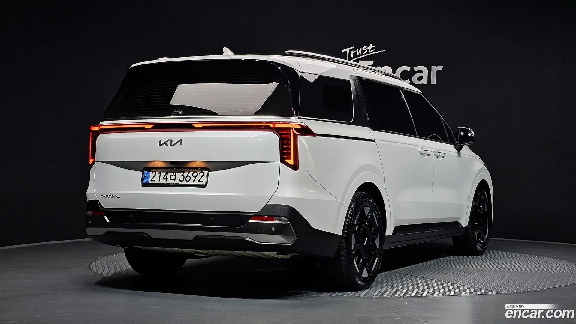 Main__Slider__Photo:Canival Kia 2024.7-1