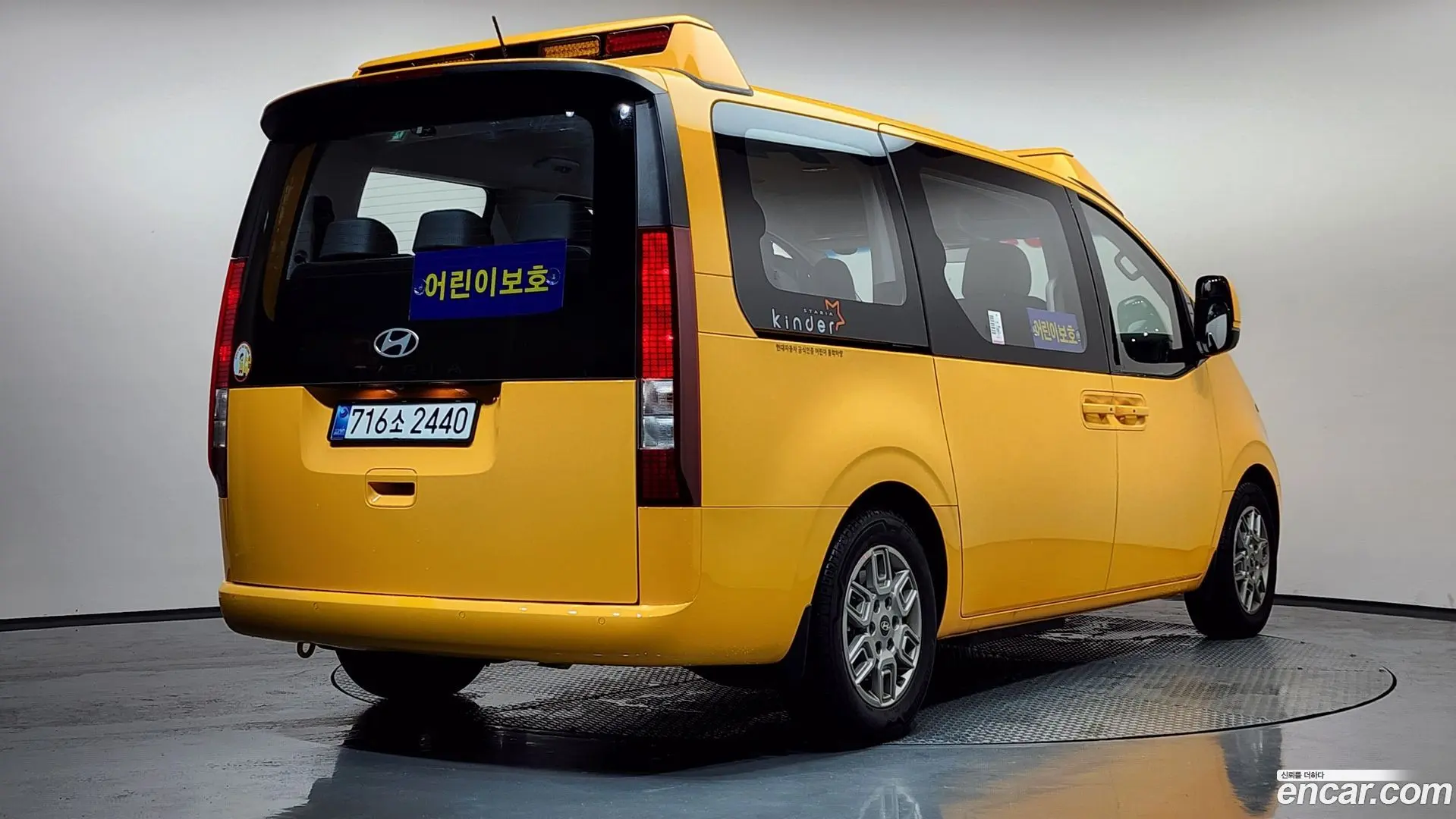 Main__Slider__Photo:Staria Hyundai 2025.11-1