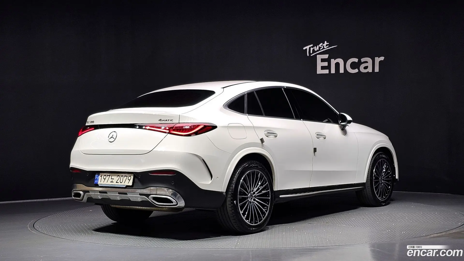 Main__Slider__Photo:GLC-Class Mercedes-Benz 2023.11-1