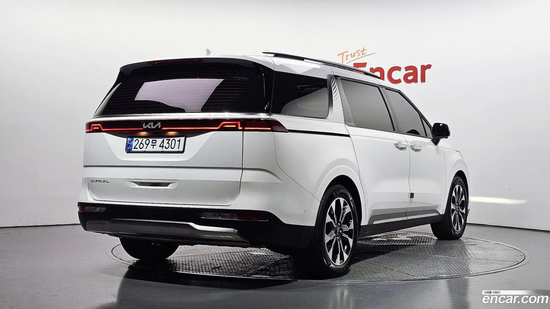 Main__Slider__Photo:Canival Kia 2022.0-1