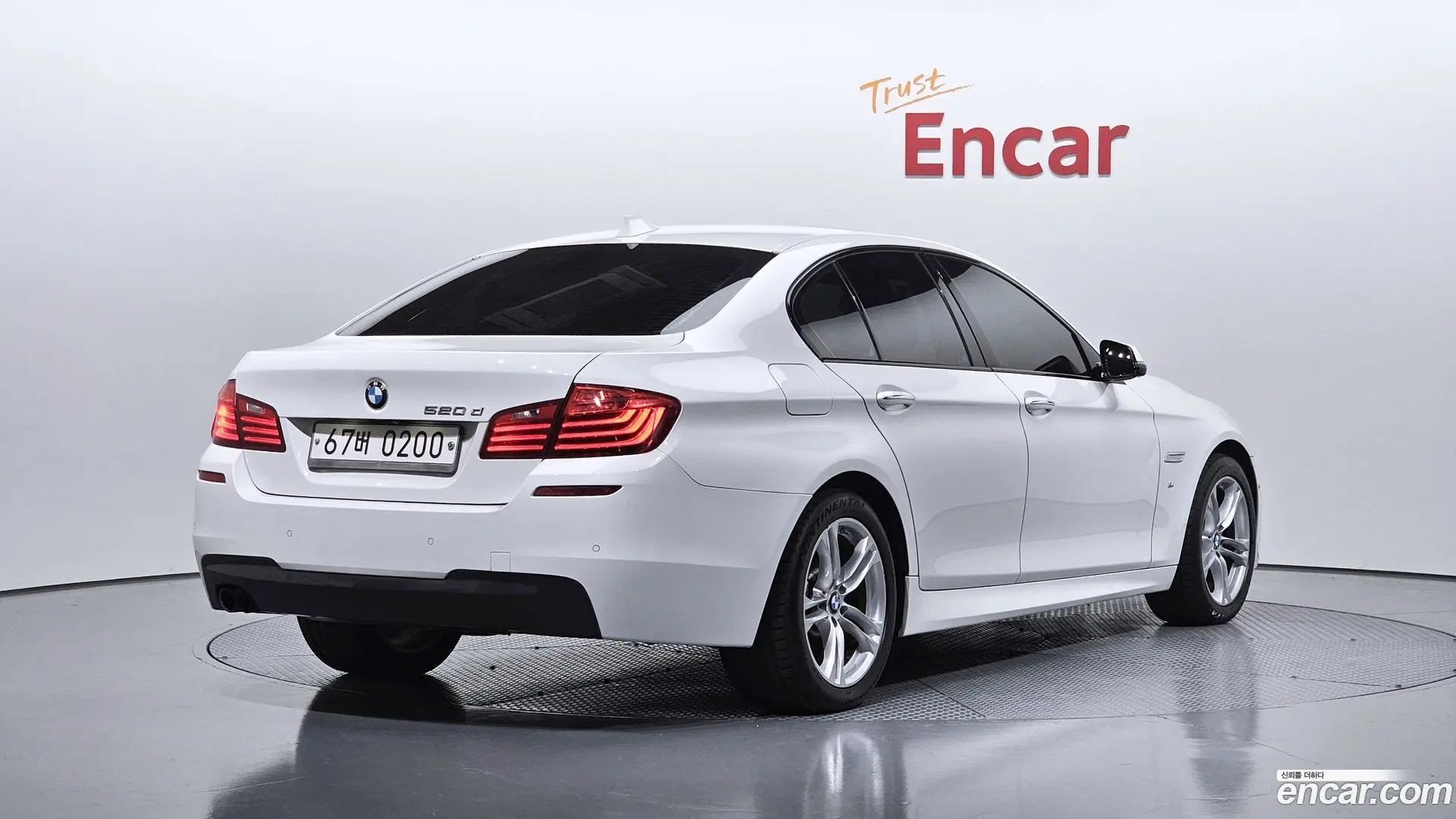 Main__Slider__Photo:5-Series BMW 2016.9-1
