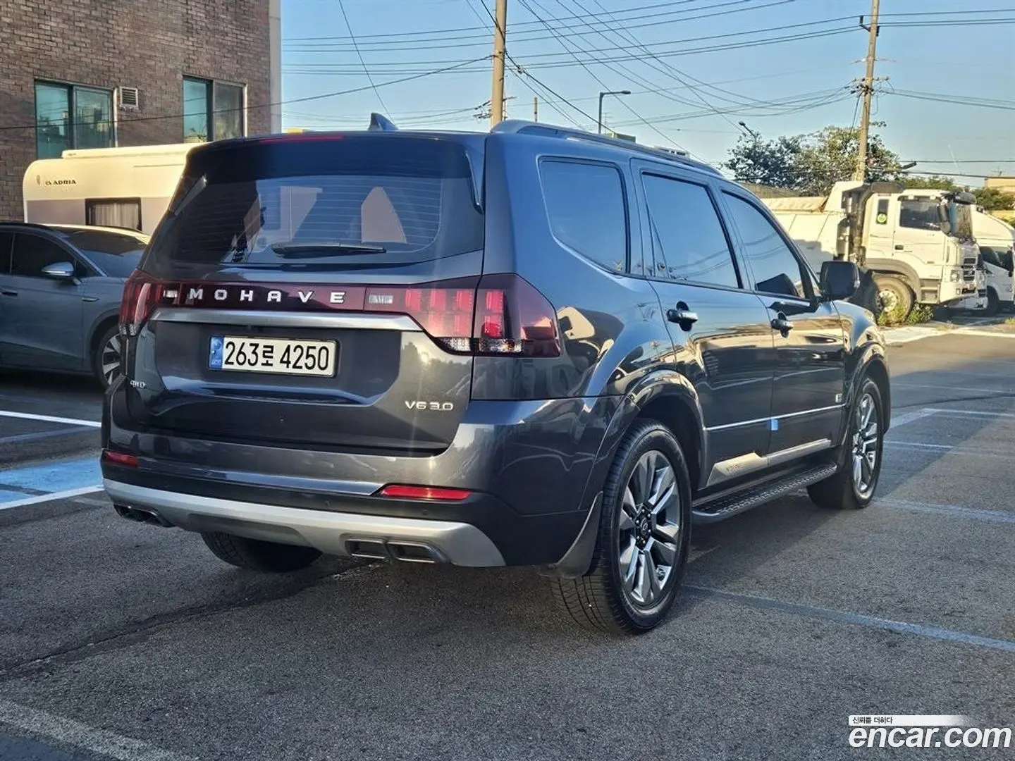 Main__Slider__Photo:Mohave Kia 2021.2-1