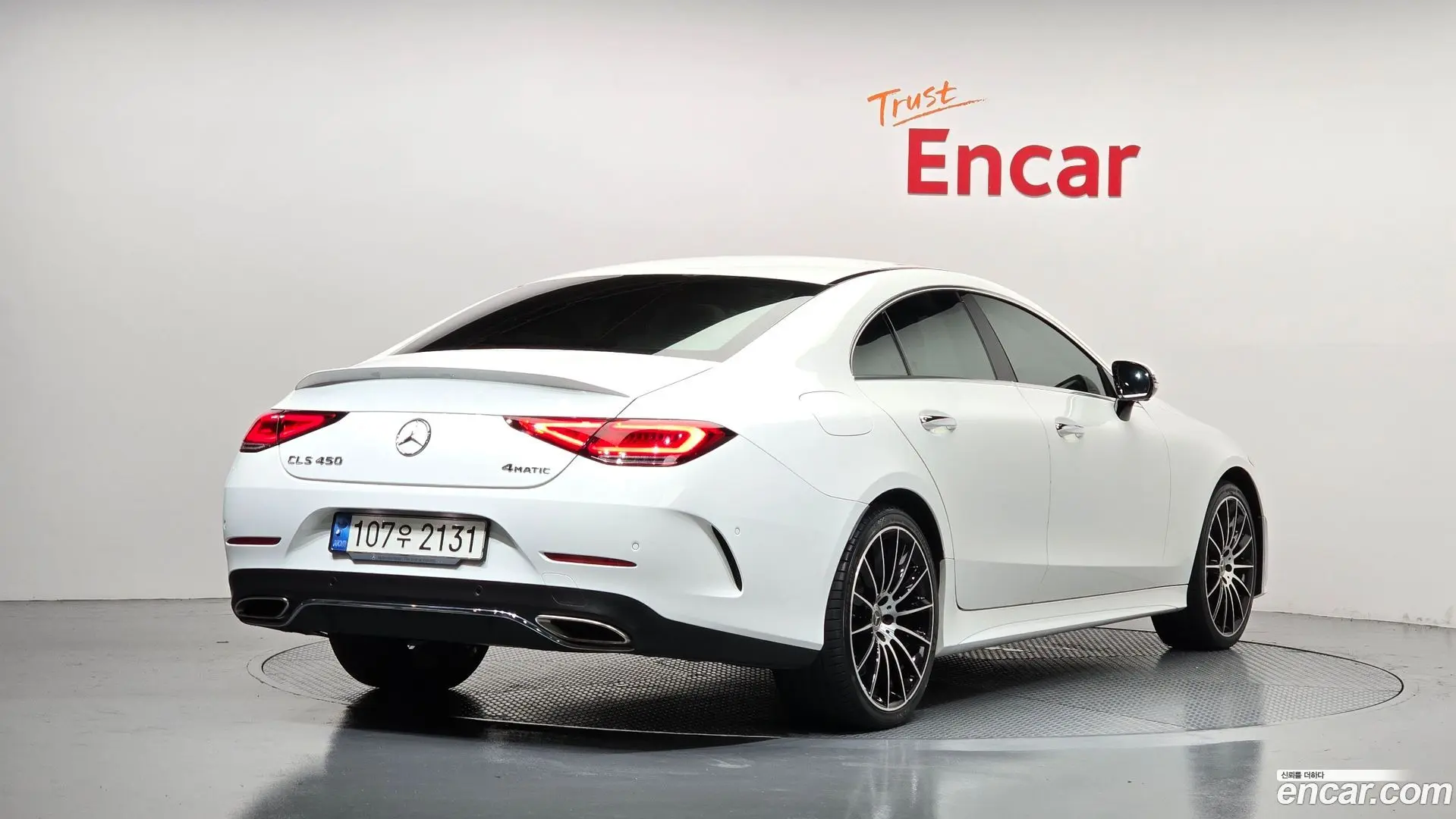 Main__Slider__Photo:CLS-Class Mercedes-Benz 2021.8-1