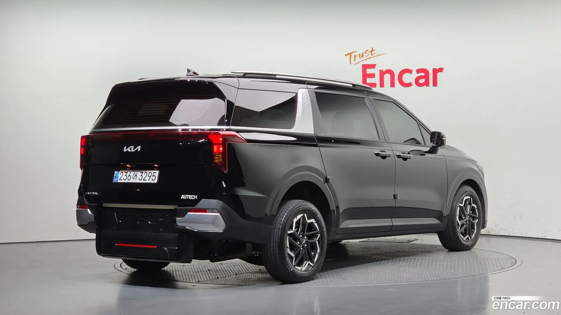 Main__Slider__Photo:Canival Kia 2024.2-1