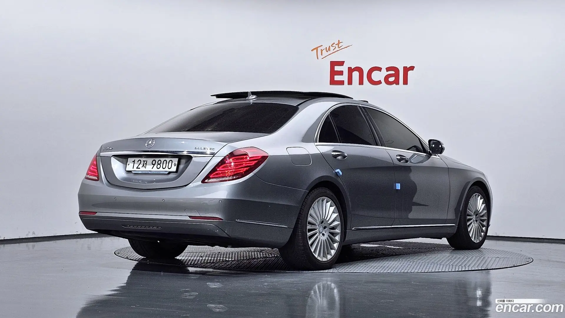 Main__Slider__Photo:S-Class Mercedes-Benz 2015.1-1