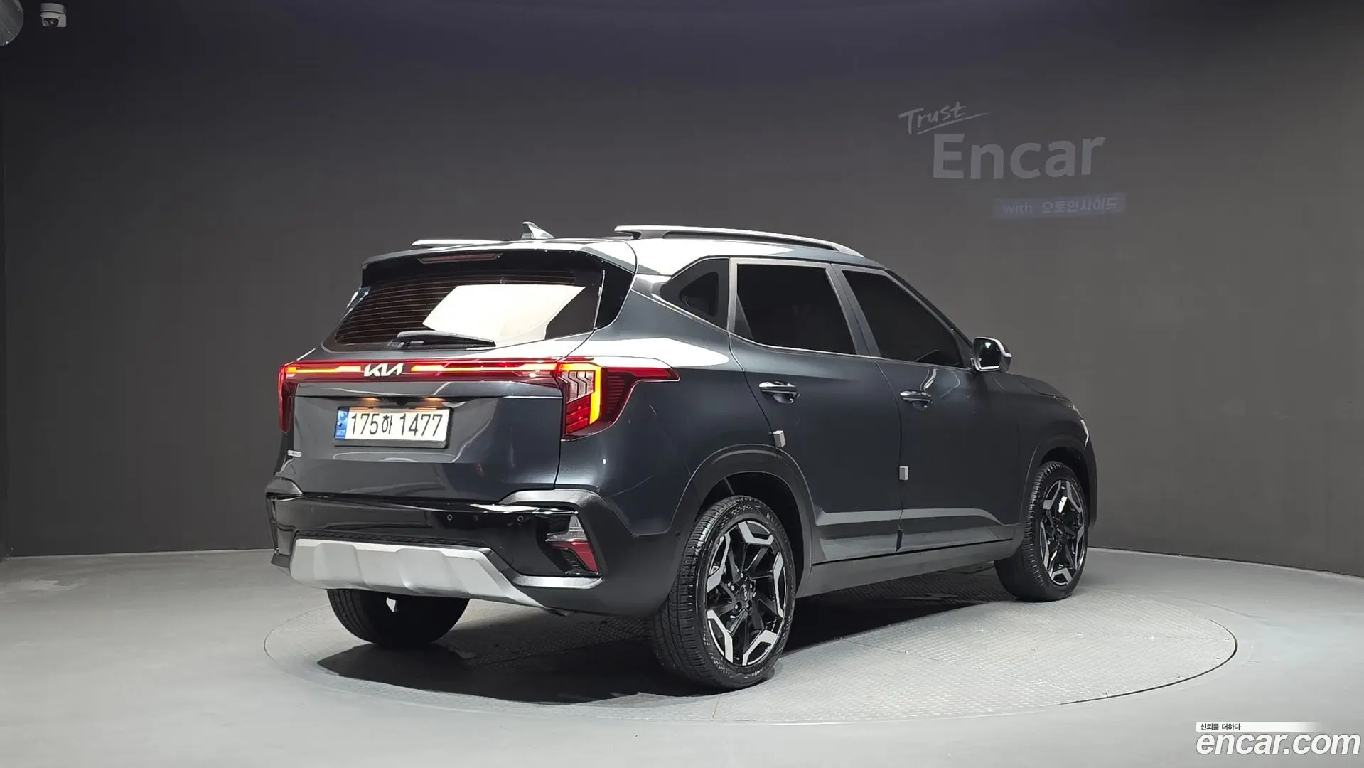 Main__Slider__Photo:Seltos Kia 2023.0-1