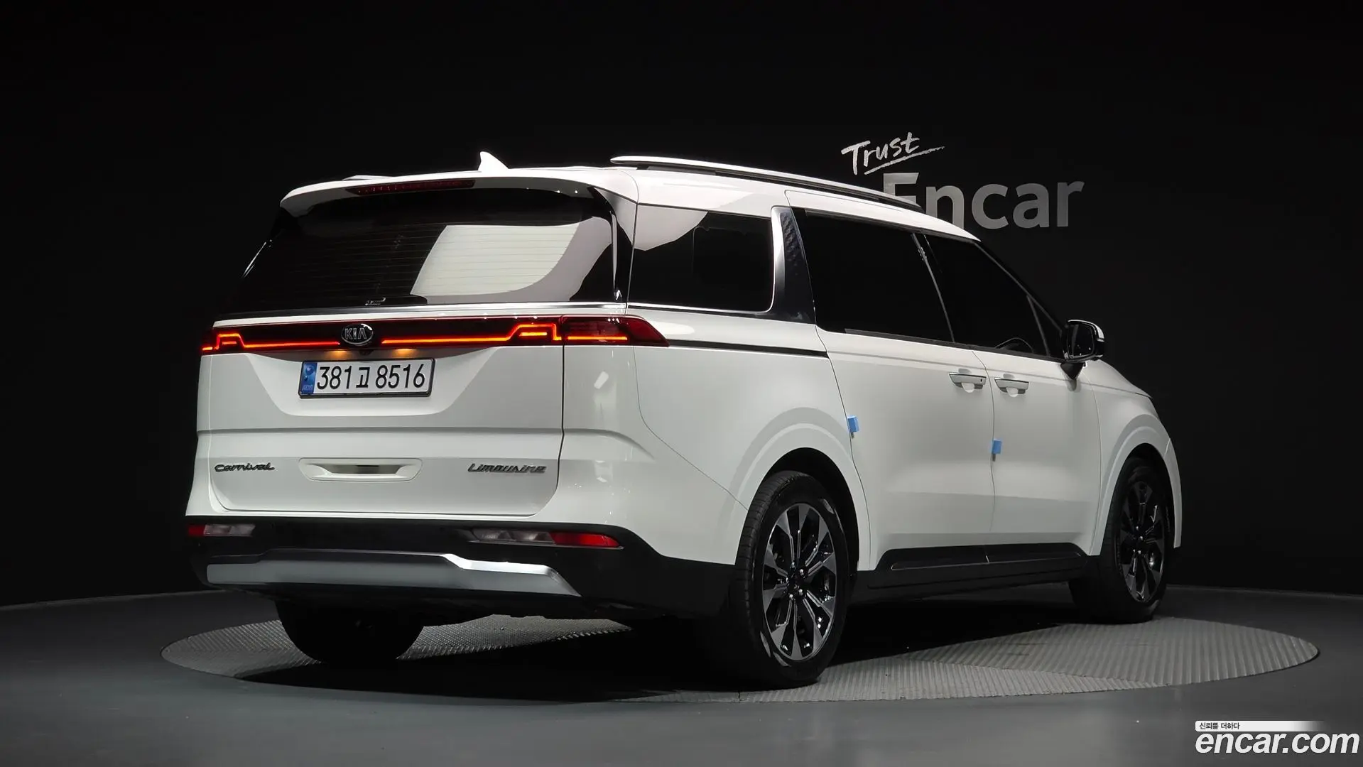 Main__Slider__Photo:Canival Kia 2021.6-1
