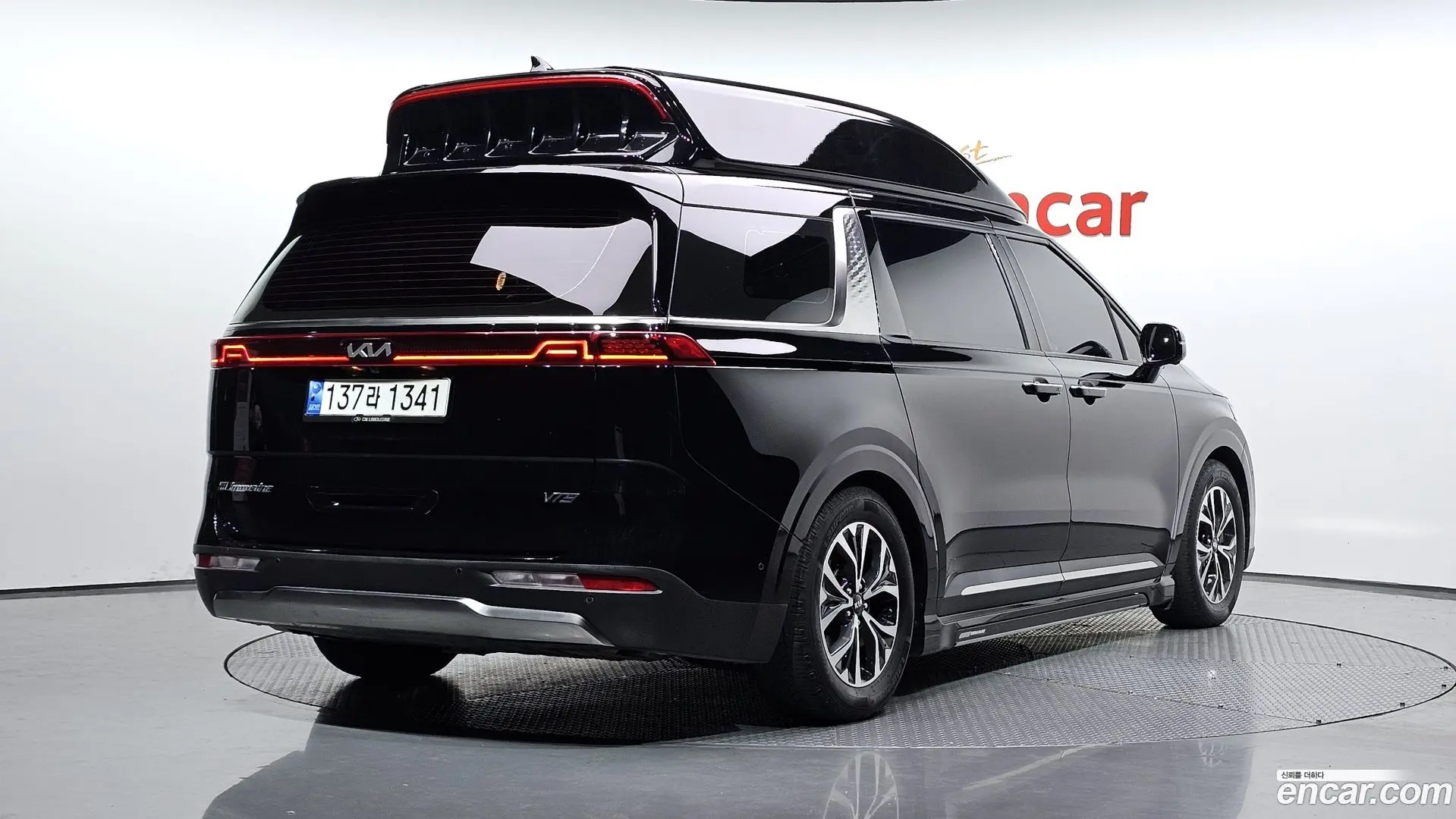 Main__Slider__Photo:Canival Kia 2023.0-1