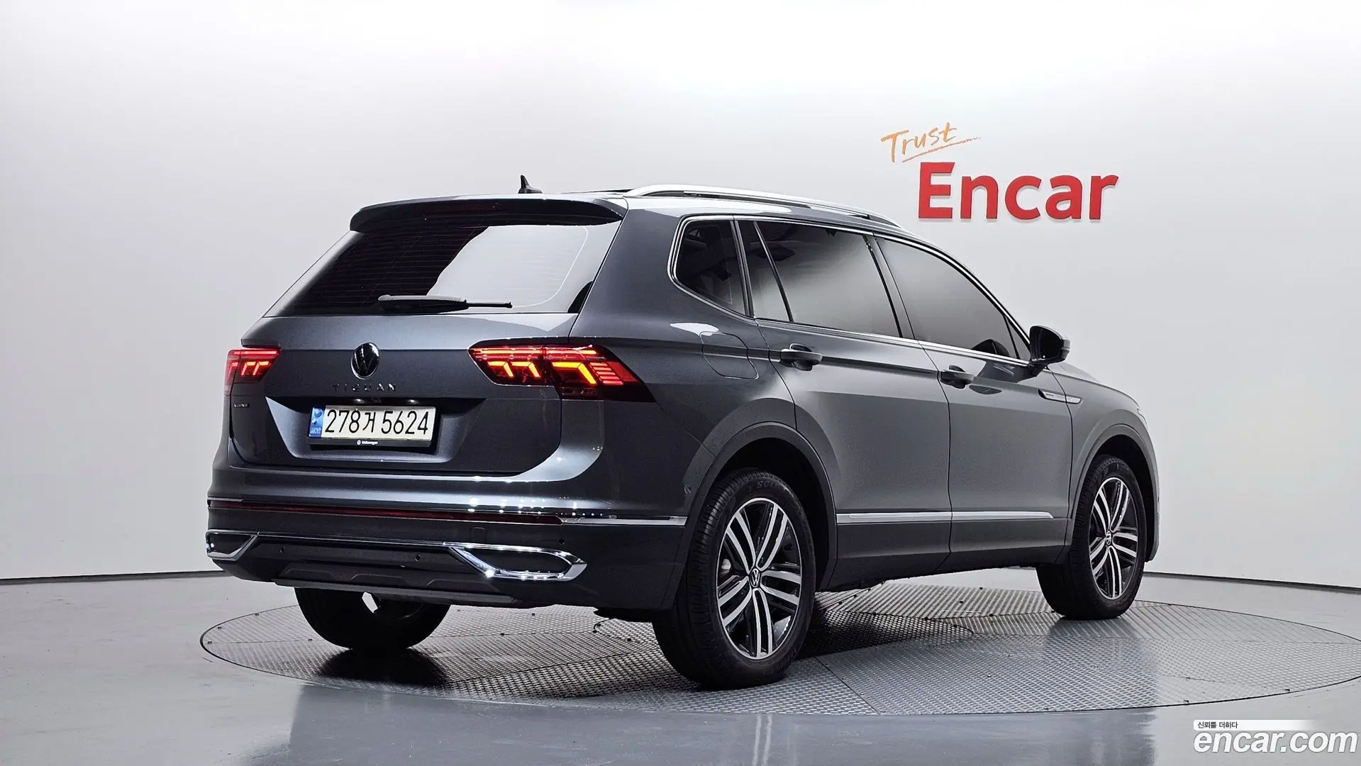 Main__Slider__Photo:Tiguan Volkswagen 2023.4-1