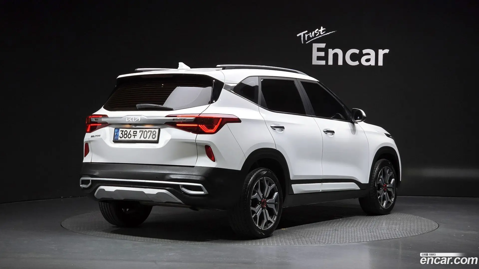 Main__Slider__Photo:Seltos Kia 2021.11-1