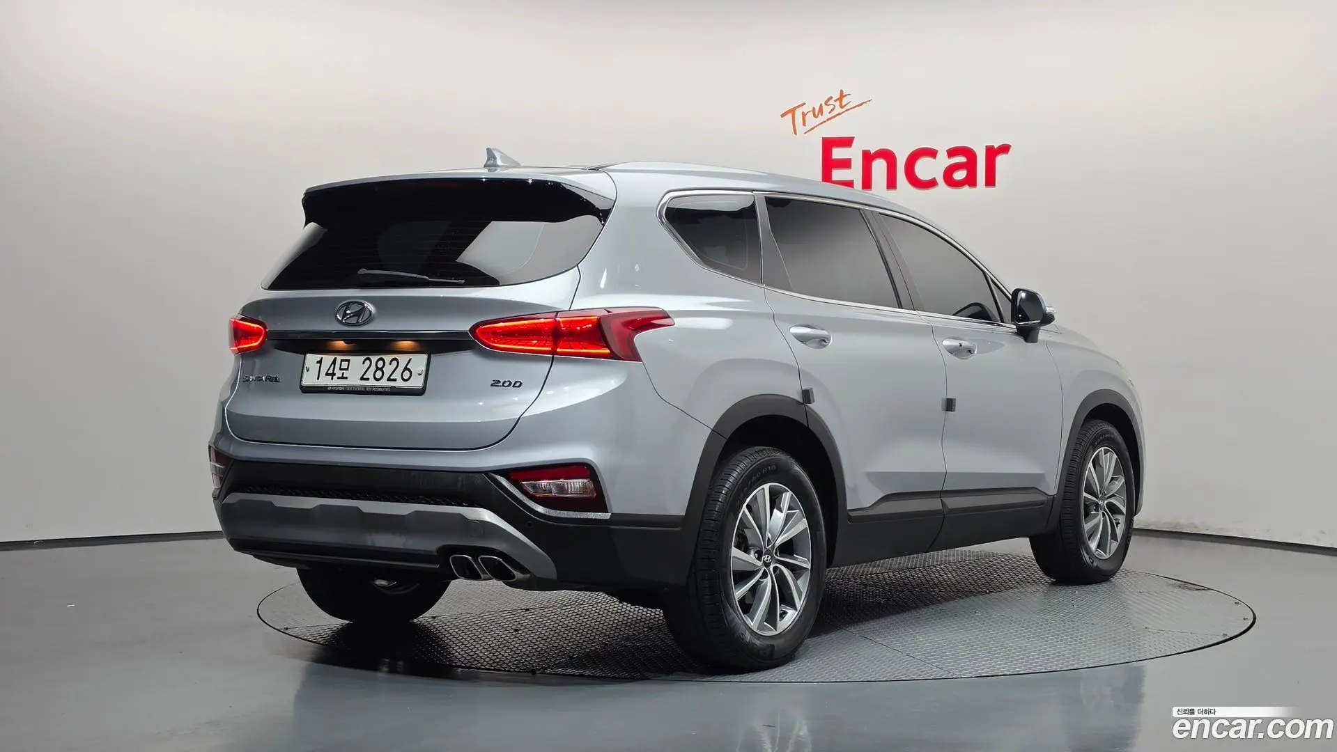 Main__Slider__Photo:Santafe Hyundai 2018.10-1