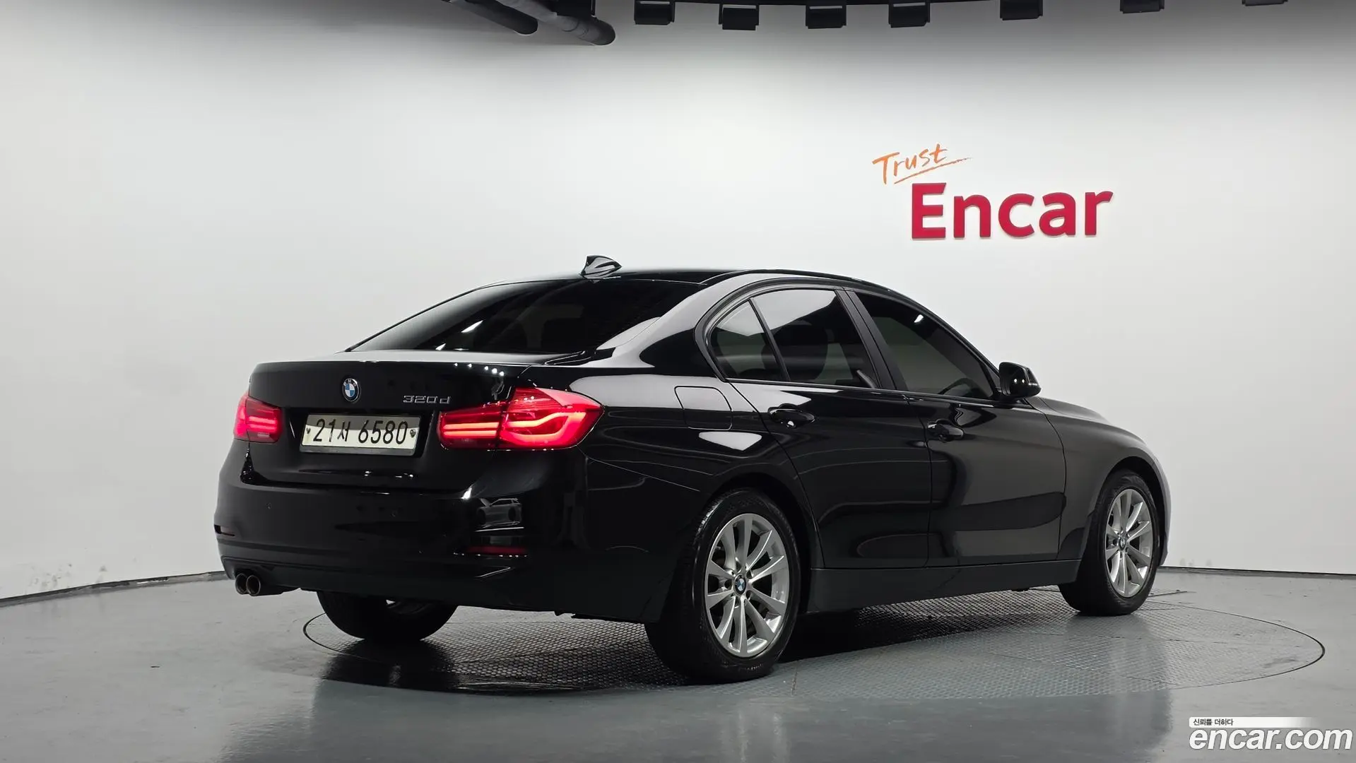 Main__Slider__Photo:3-Series BMW 2017.1-1