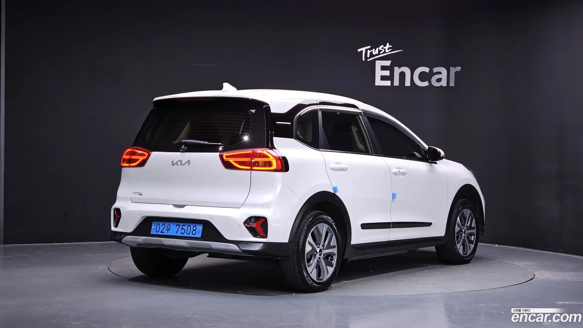 Main__Slider__Photo:Niro Kia 2022.7-1