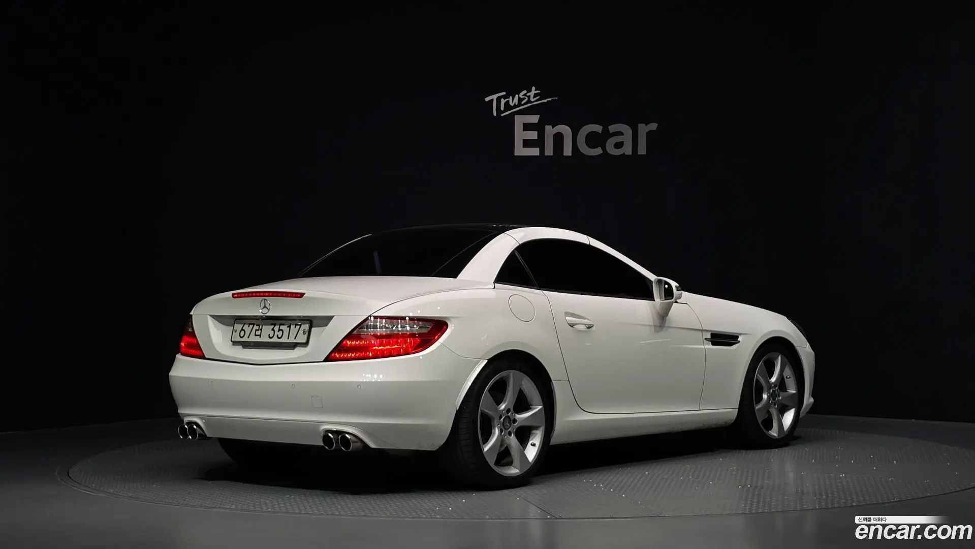 Main__Slider__Photo:SLK-Class Mercedes-Benz 2013.11-1