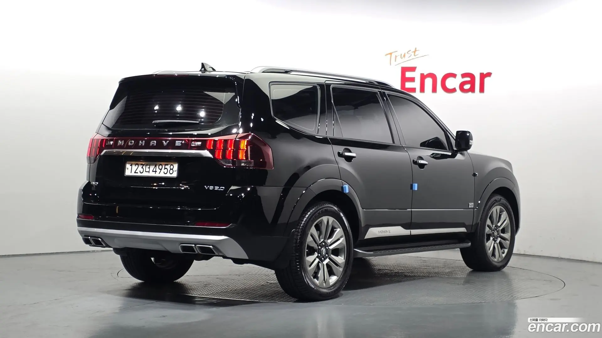 Main__Slider__Photo:Mohave Kia 2020.1-1