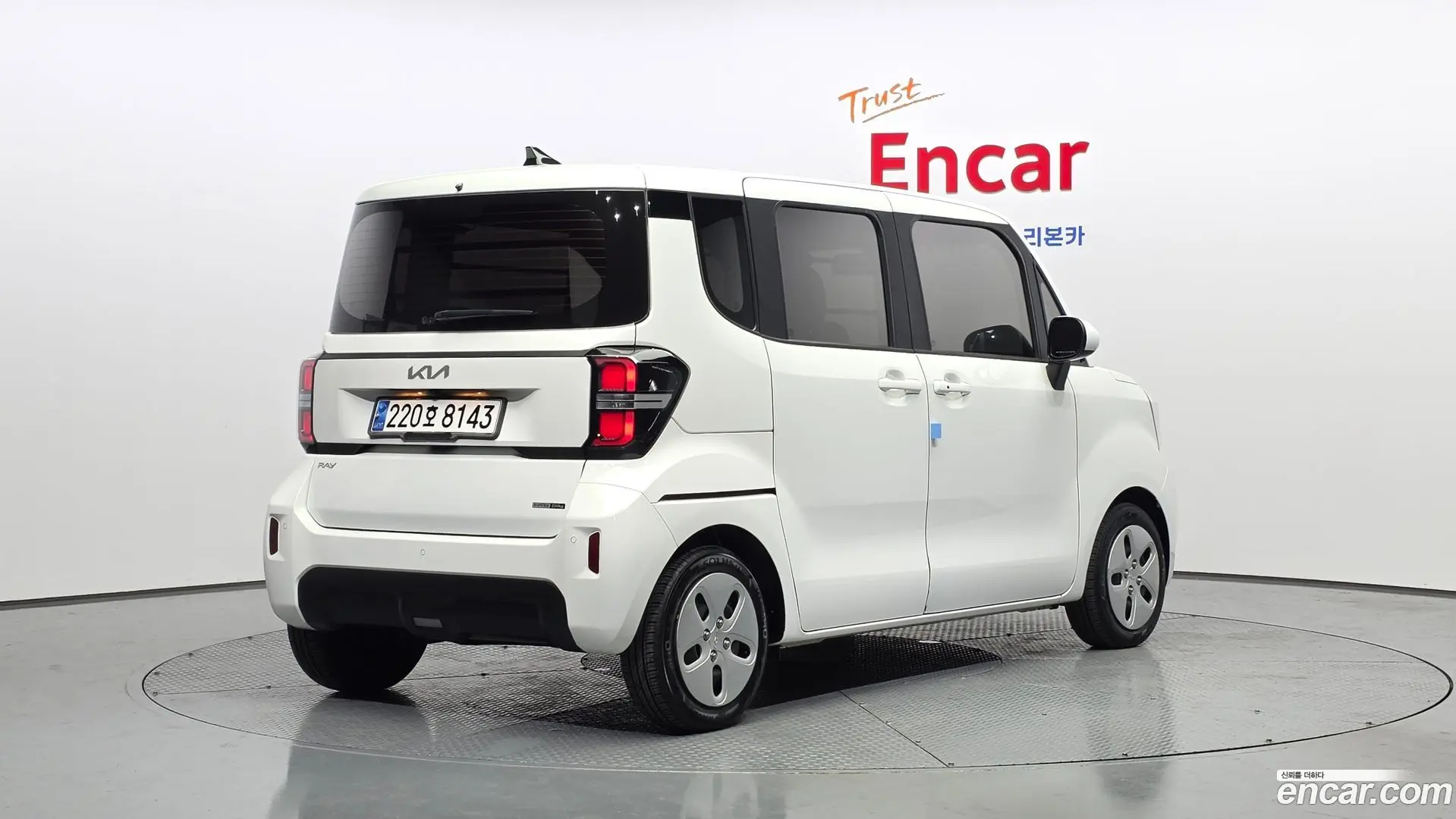 Main__Slider__Photo:RAY Kia 2023.7-1