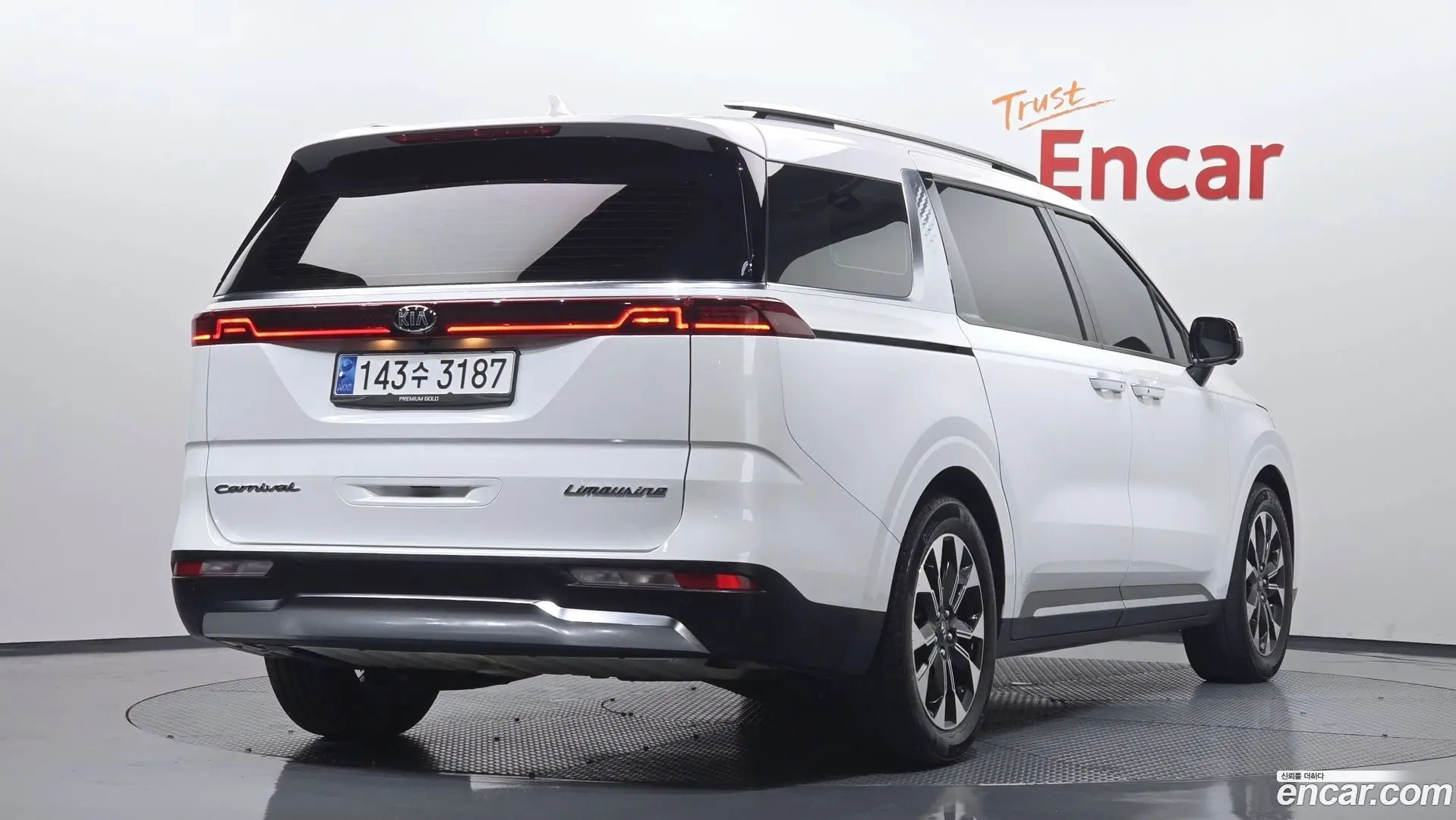 Main__Slider__Photo:Canival Kia 2020.9-1