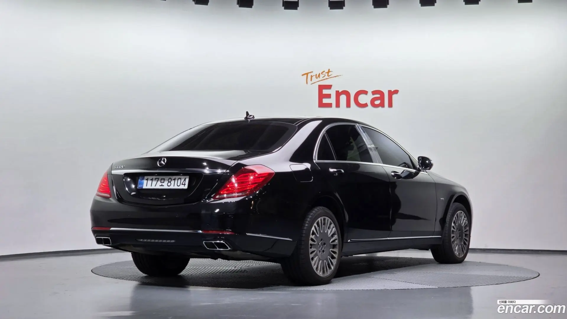 Main__Slider__Photo:S-Class Mercedes-Benz 2014.5-1