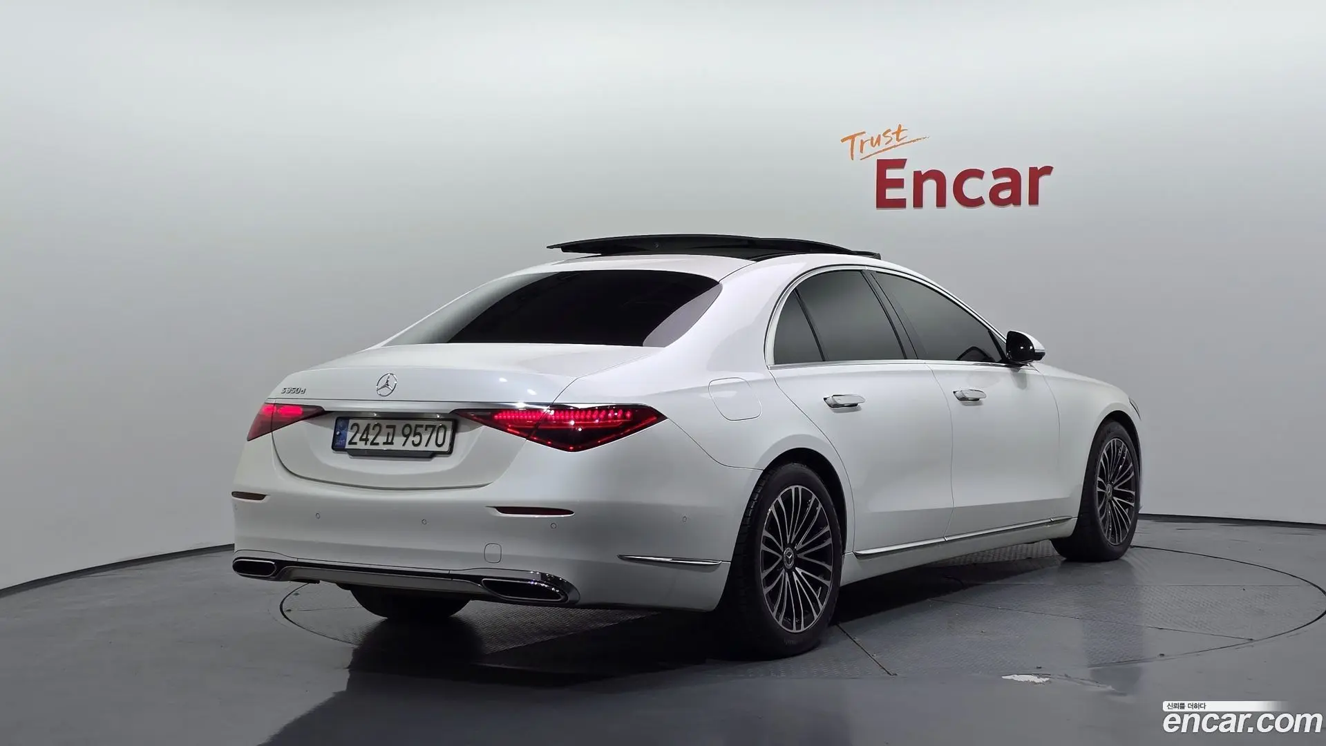 Main__Slider__Photo:S-Class Mercedes-Benz 2021.5-1