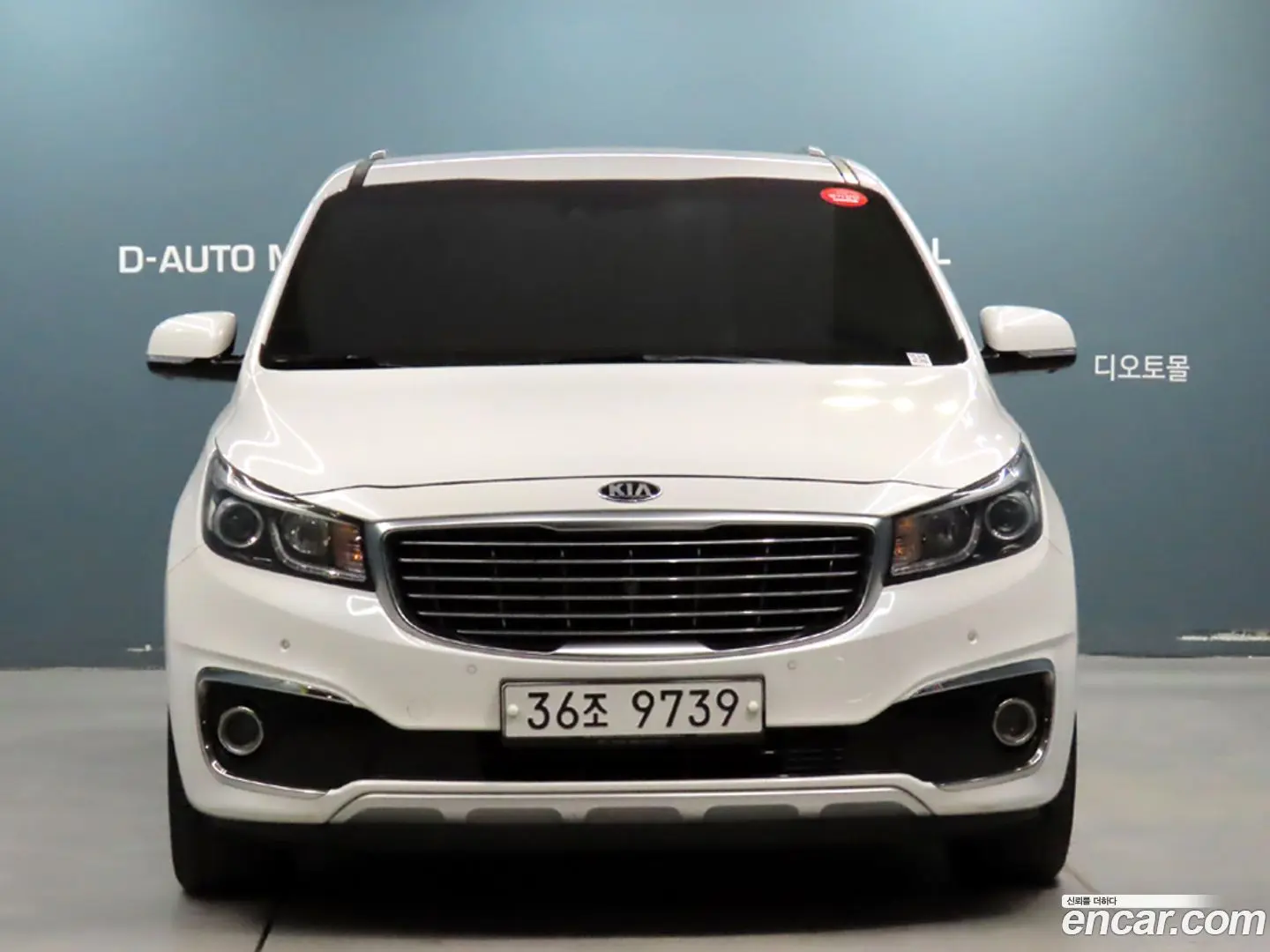 Main__Slider__Photo:Canival Kia 2017.5-1