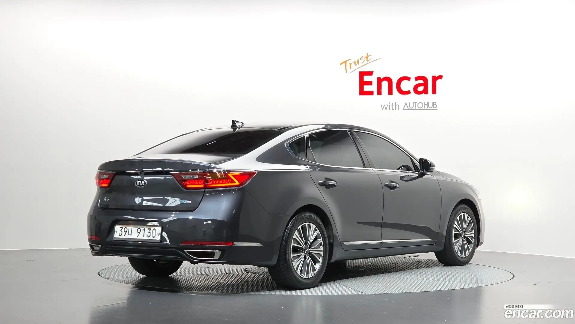 Main__Slider__Photo:K7 Kia 2018.0-1