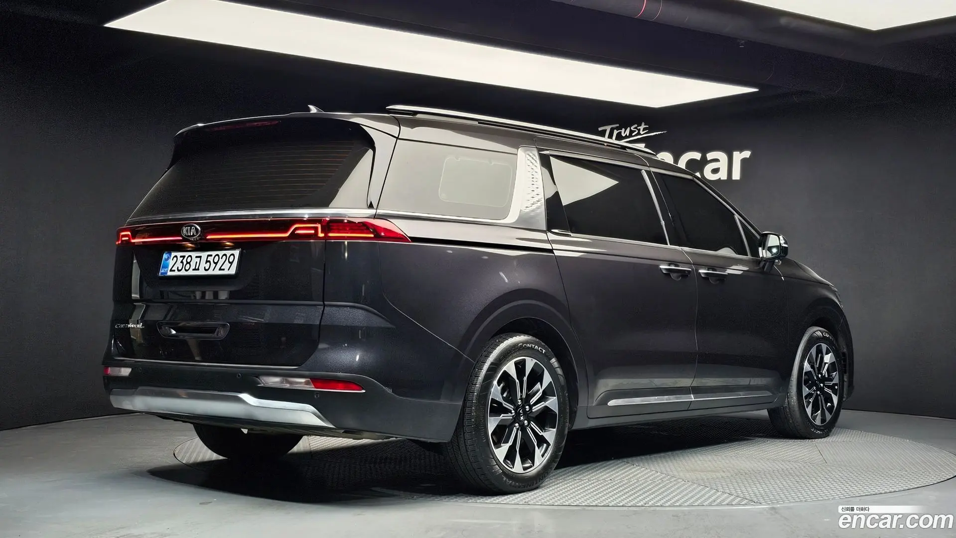 Main__Slider__Photo:Canival Kia 2021.6-1