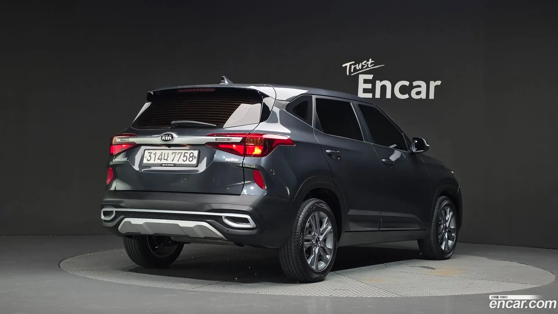 Main__Slider__Photo:Seltos Kia 2020.4-1