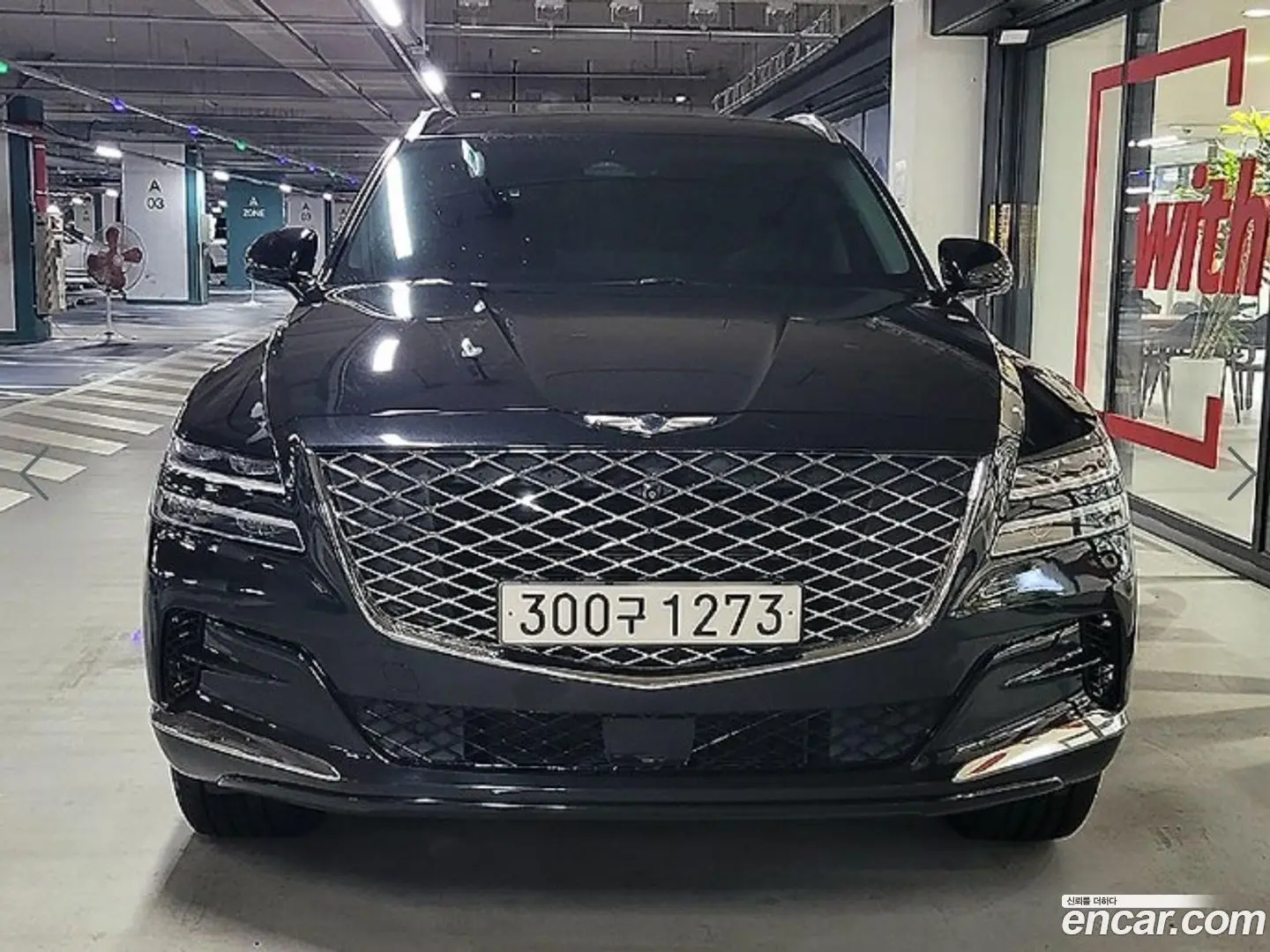 Main__Slider__Photo:GV80 Genesis 2021.7-1
