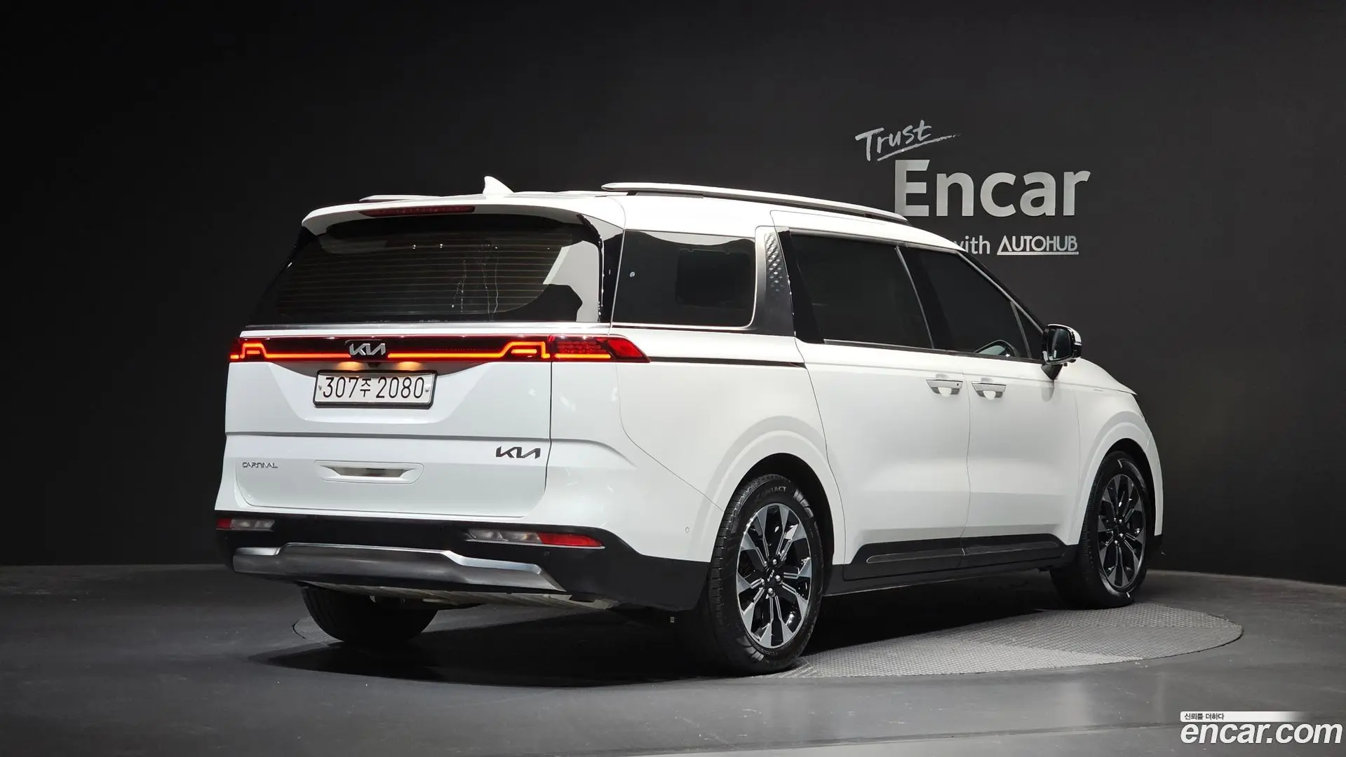 Main__Slider__Photo:Canival Kia 2023.0-1