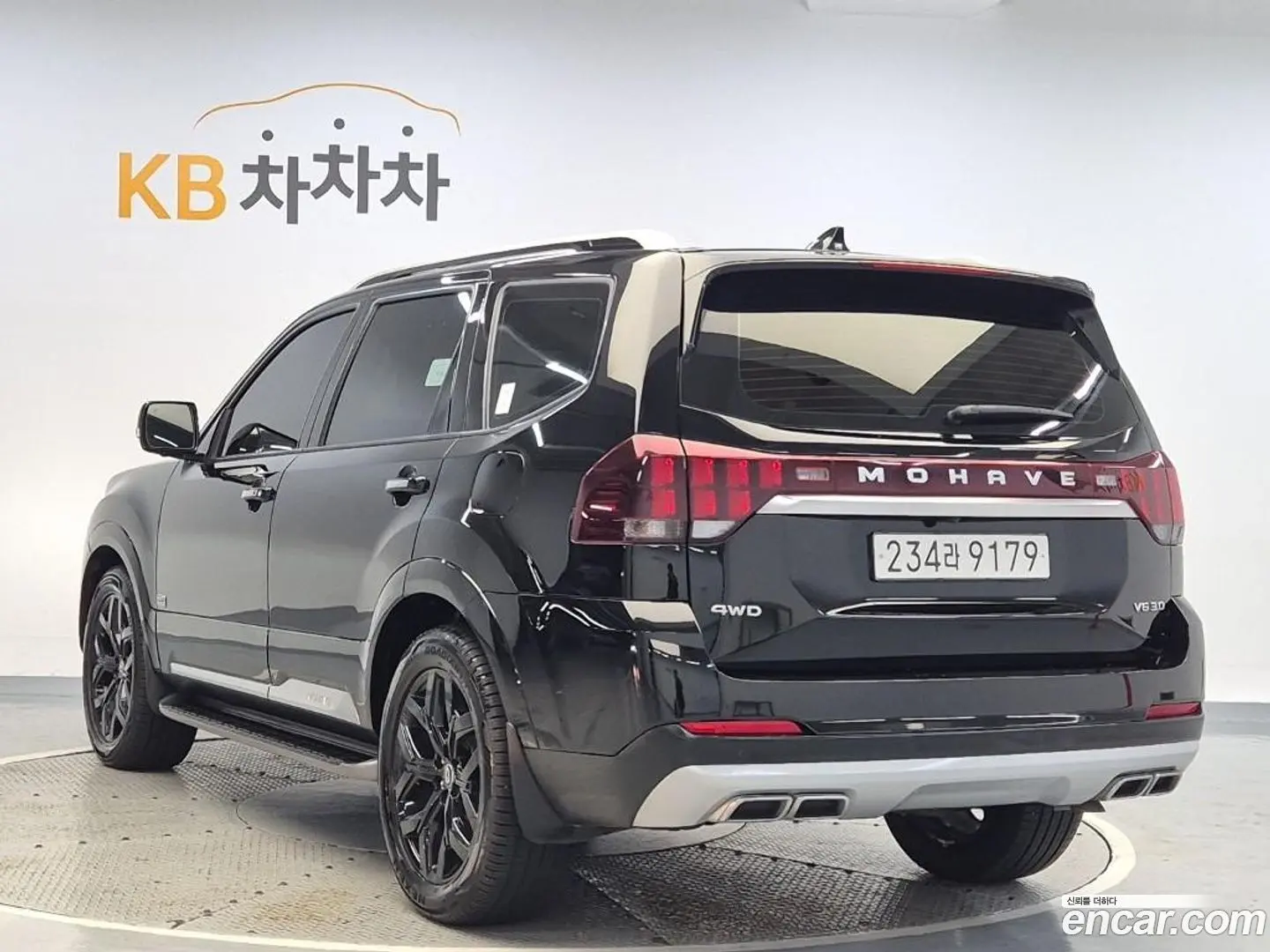 Main__Slider__Photo:Mohave Kia 2021.6-1